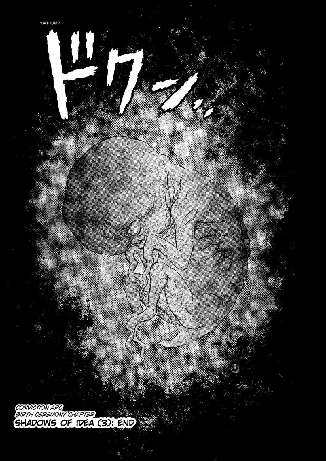 Berserk Chapter 165 — page 18