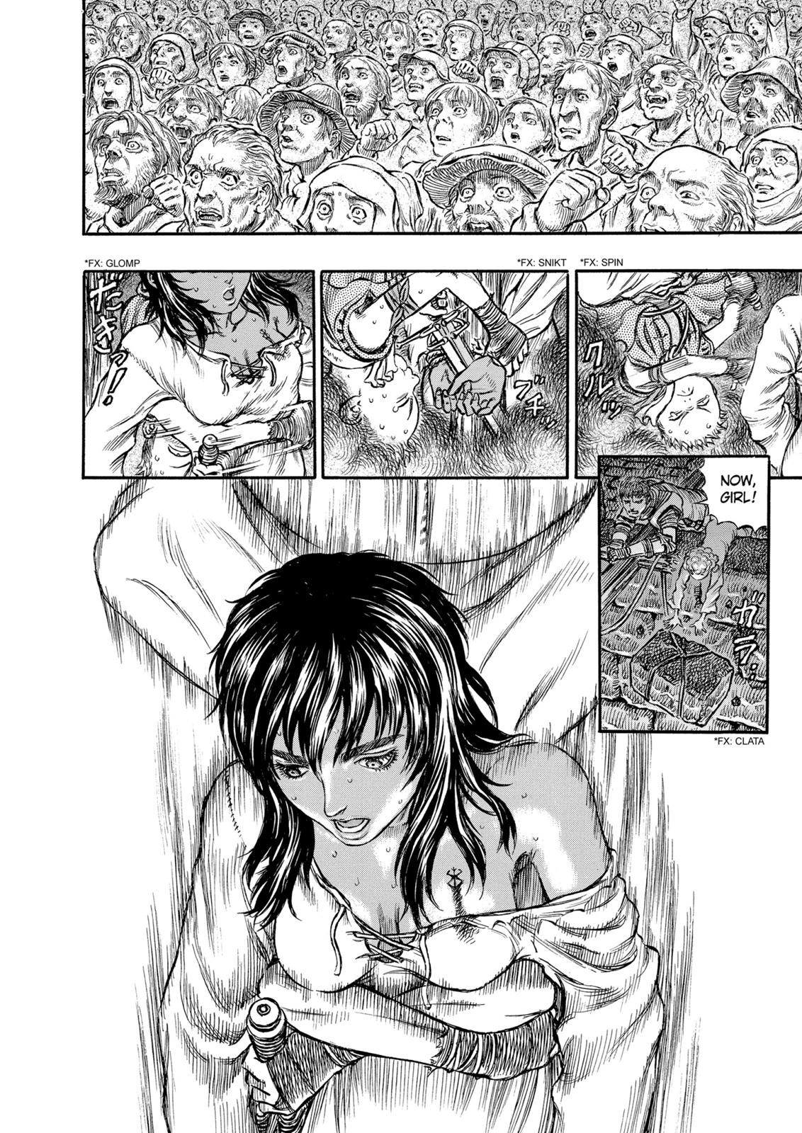 Berserk Chapter 166 — page 19