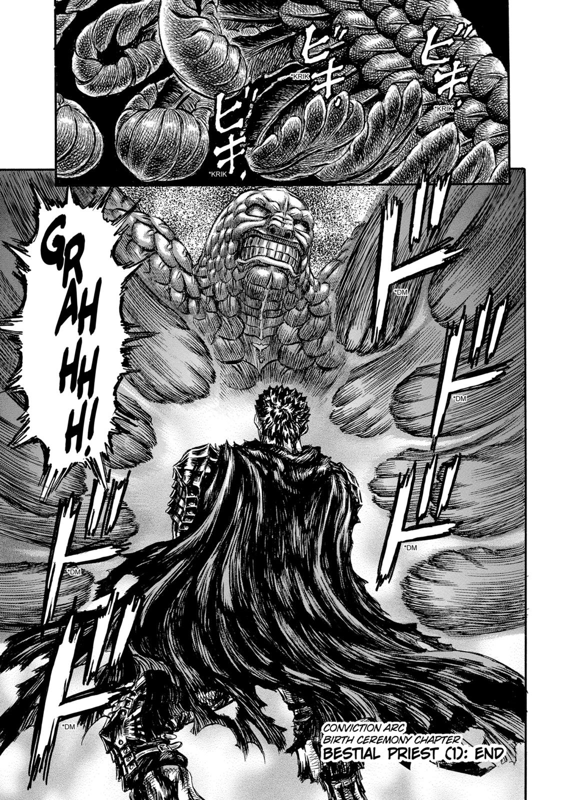 Berserk Chapter 167 — page 20