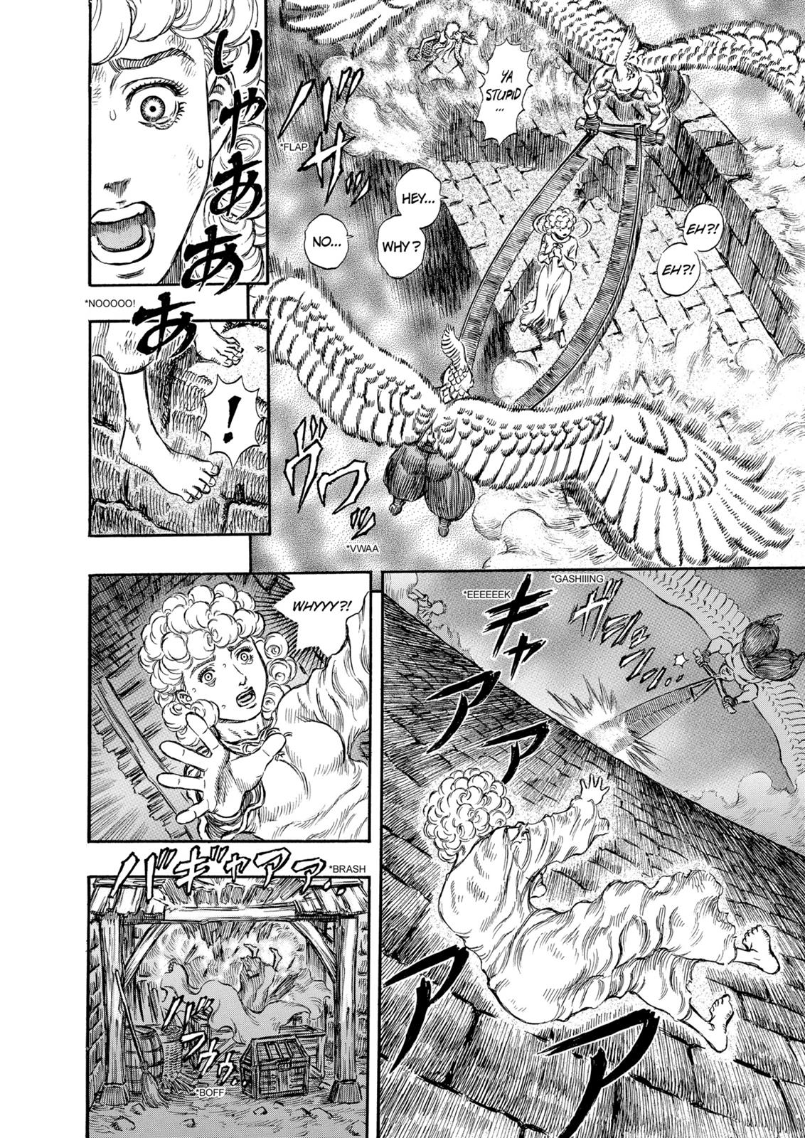 Berserk Chapter 168 — page 14