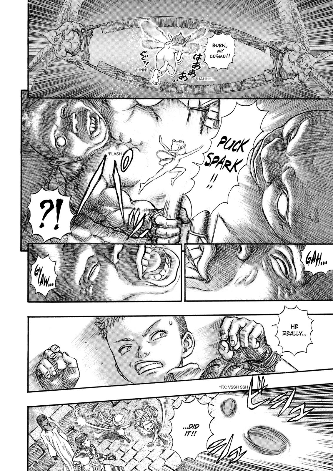 Berserk Chapter 168 — page 16