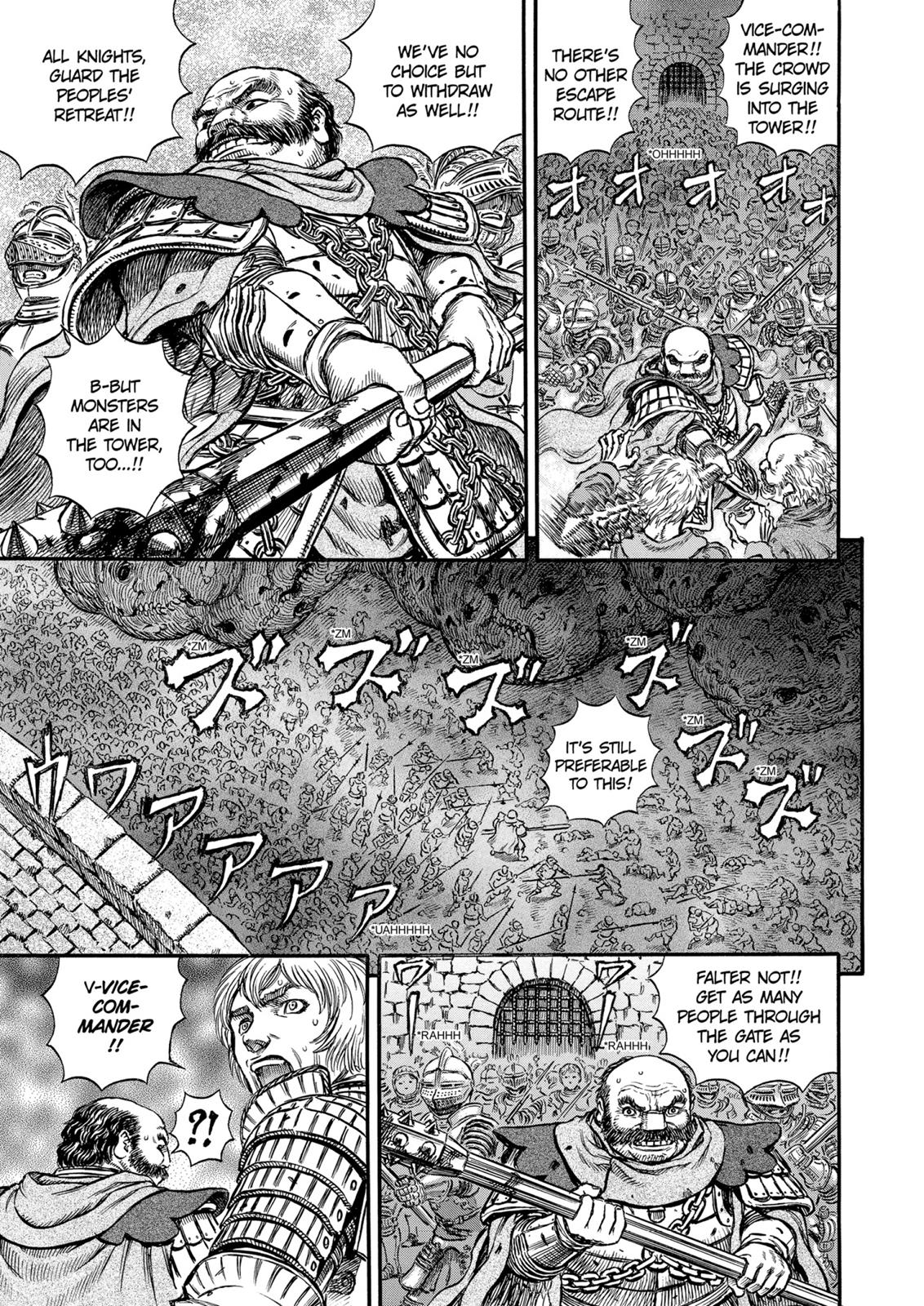 Berserk Chapter 171 — page 7