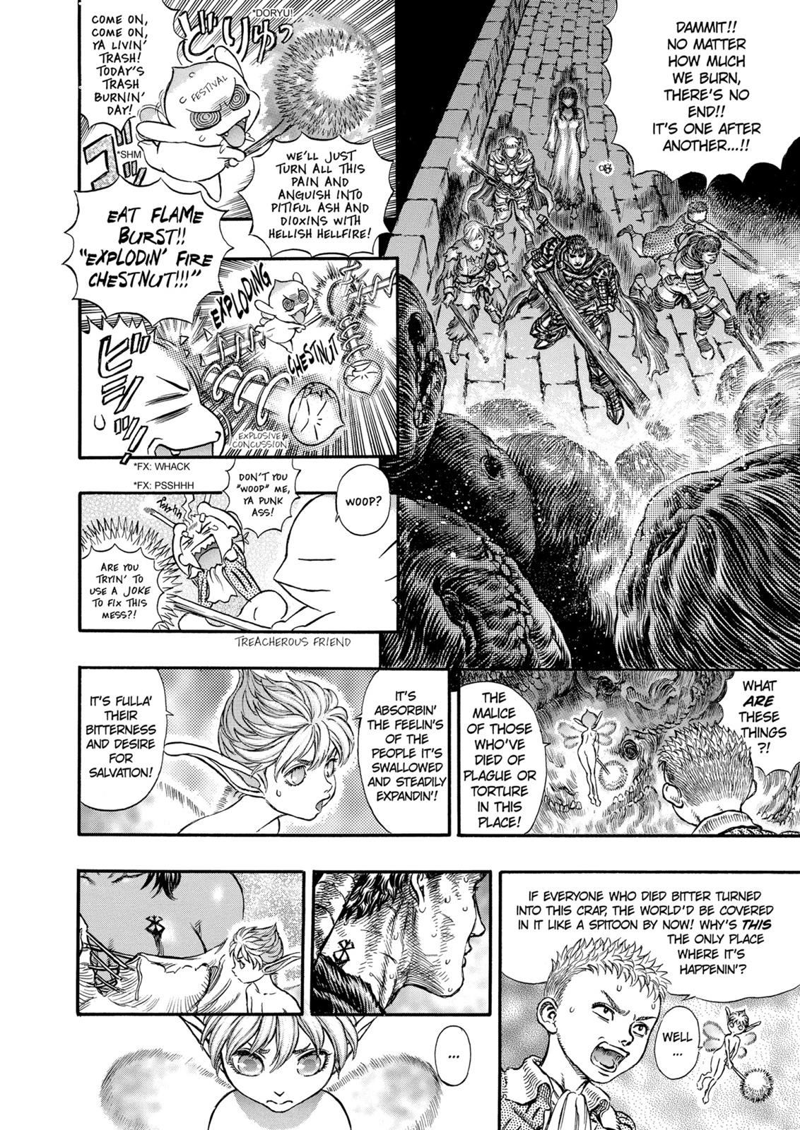 Berserk Chapter 172 — page 3