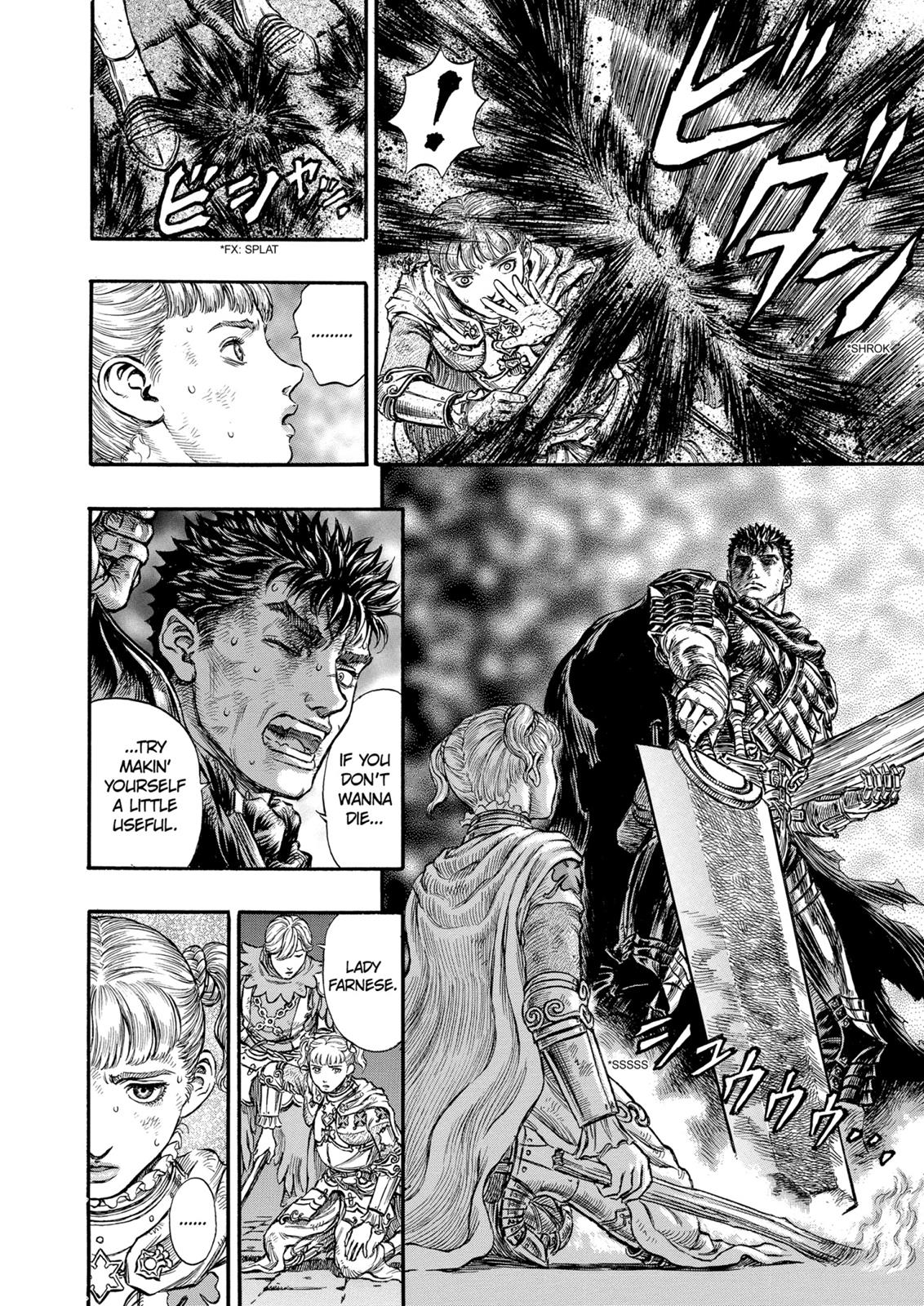 Berserk Chapter 172 — page 5