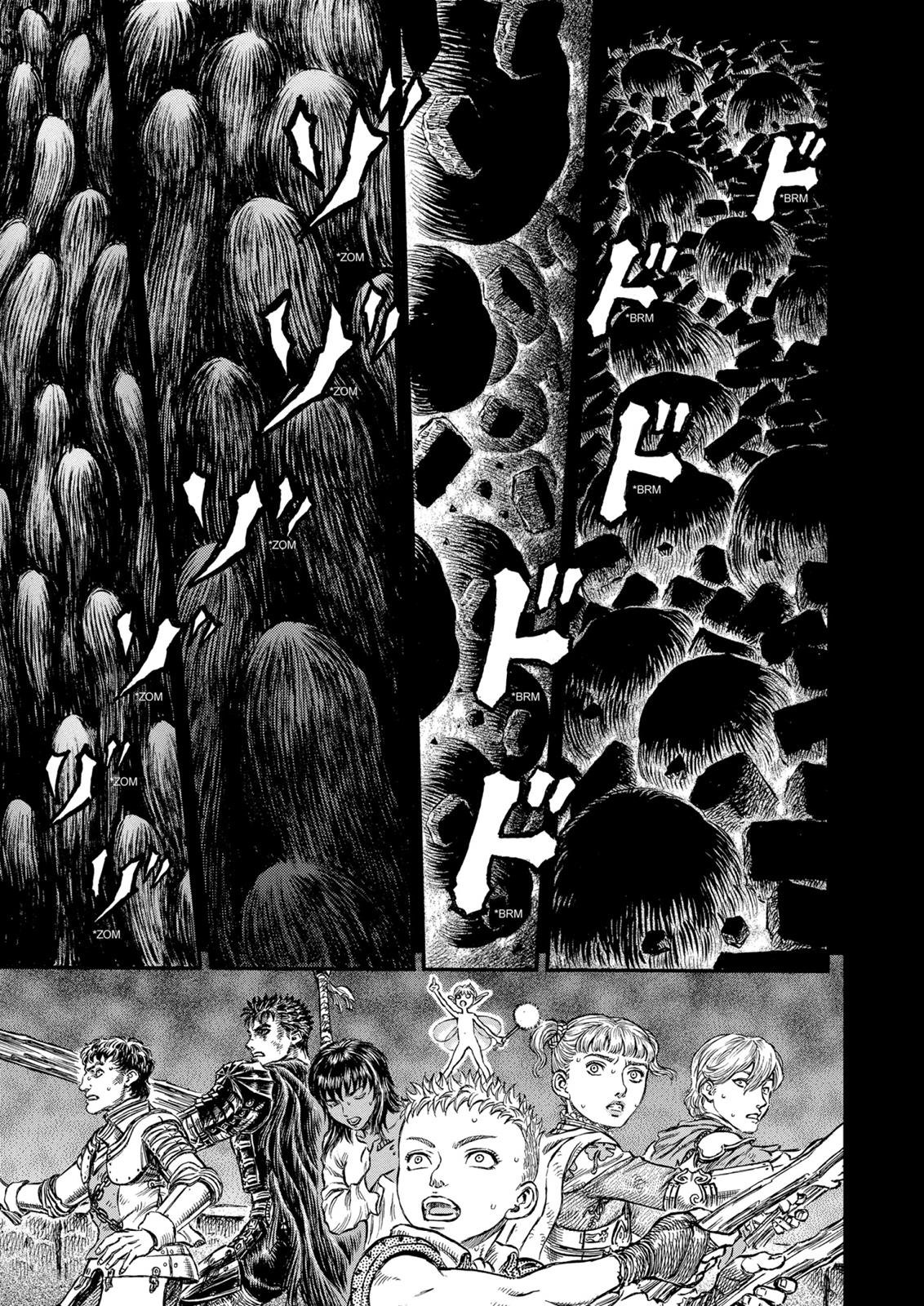 Berserk Chapter 172 — page 14