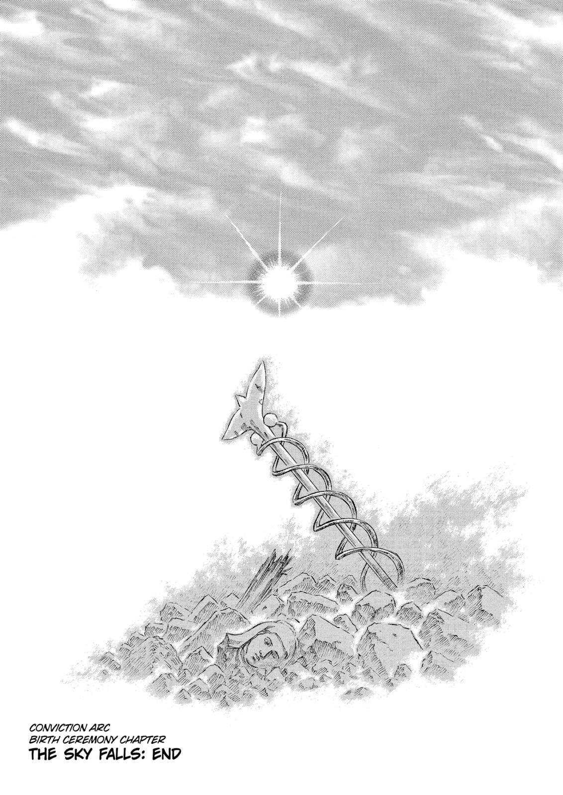 Berserk Chapter 173 — page 14