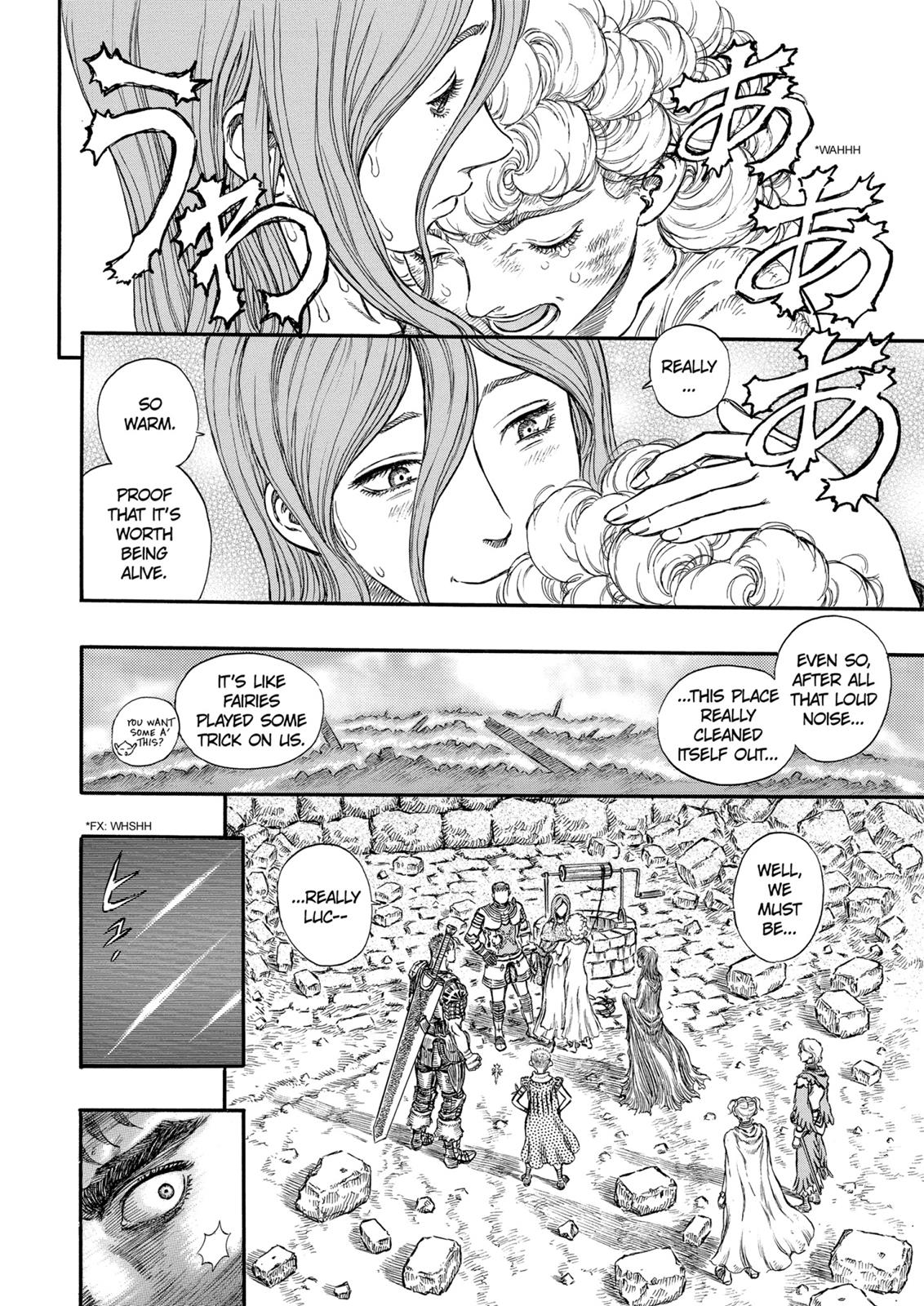 Berserk Chapter 174 — page 5