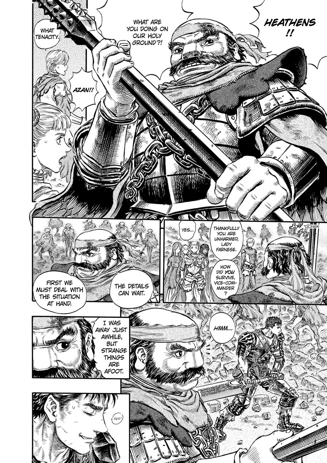 Berserk Chapter 174 — page 12