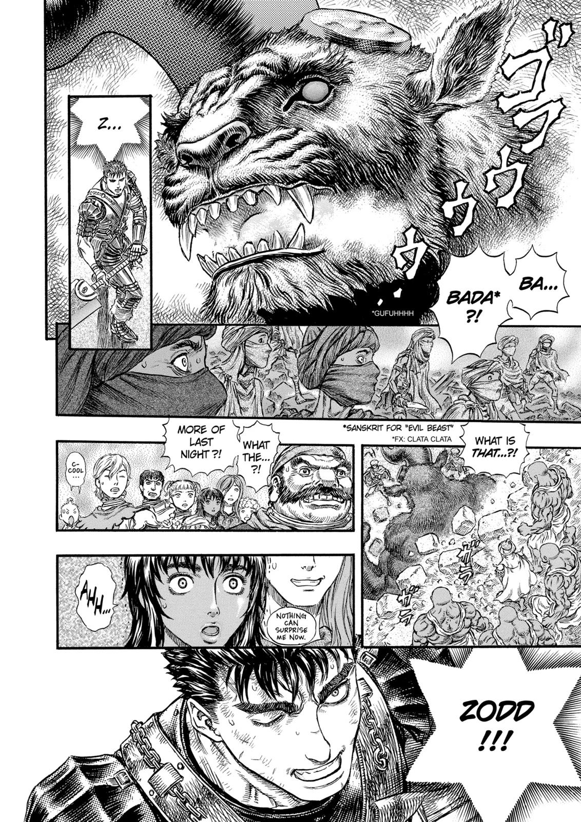Berserk Chapter 174 — page 15