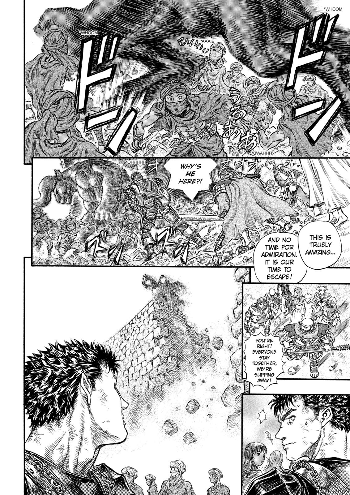 Berserk Chapter 174 — page 17
