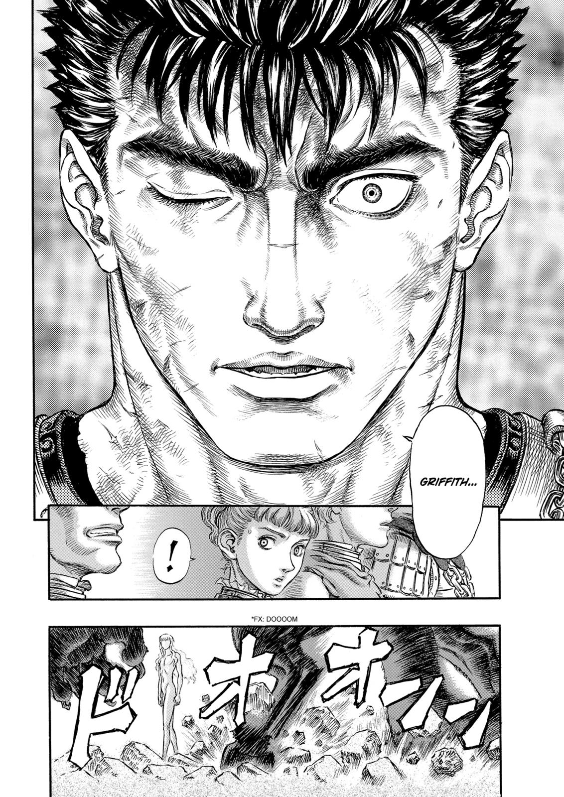Berserk Chapter 175 — page 7