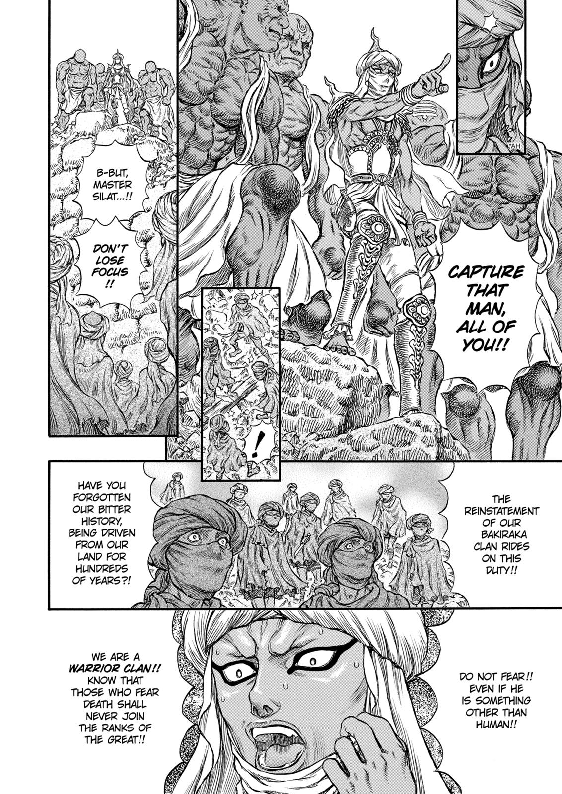 Berserk Chapter 175 — page 11