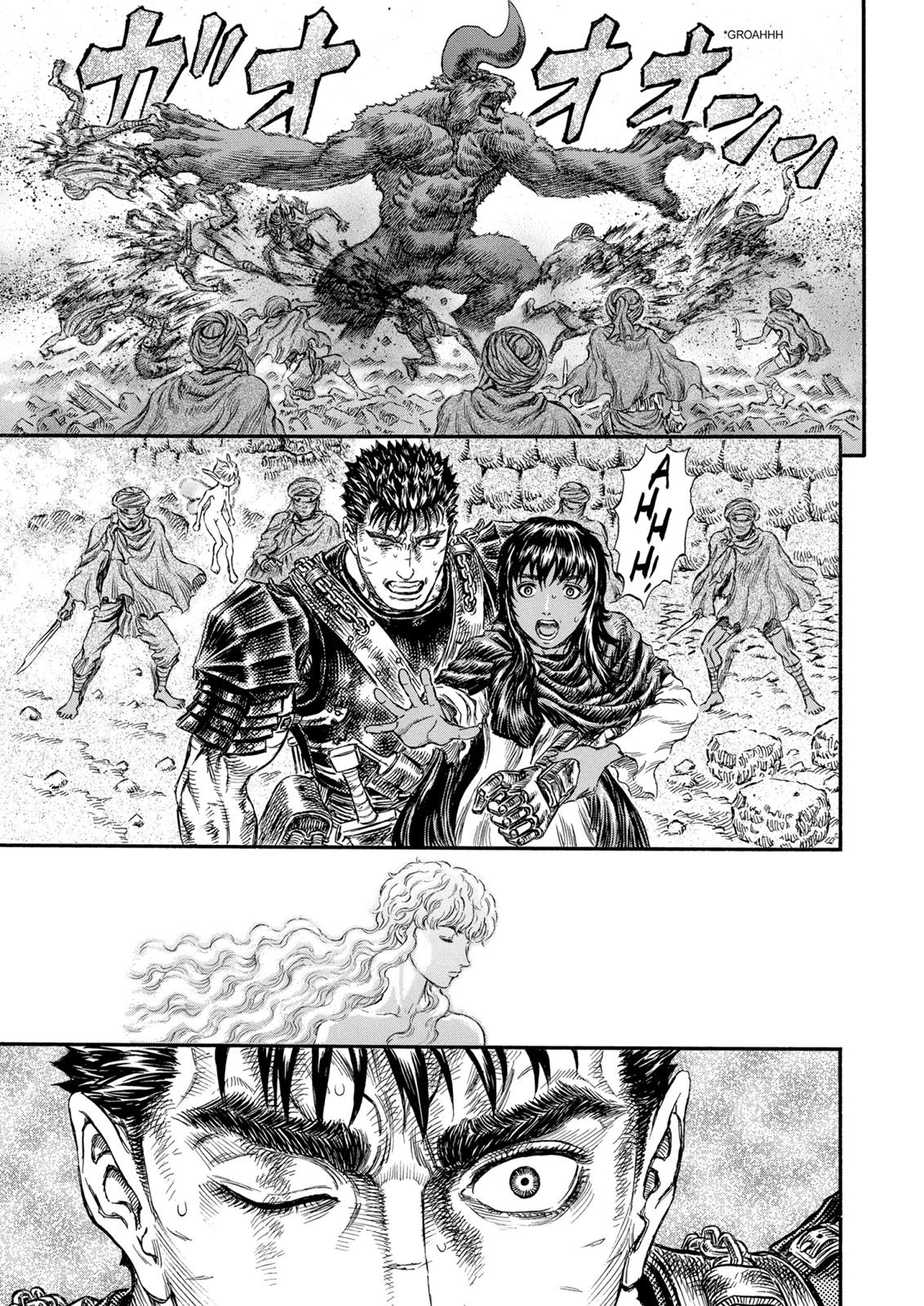 Berserk Chapter 175 — page 15