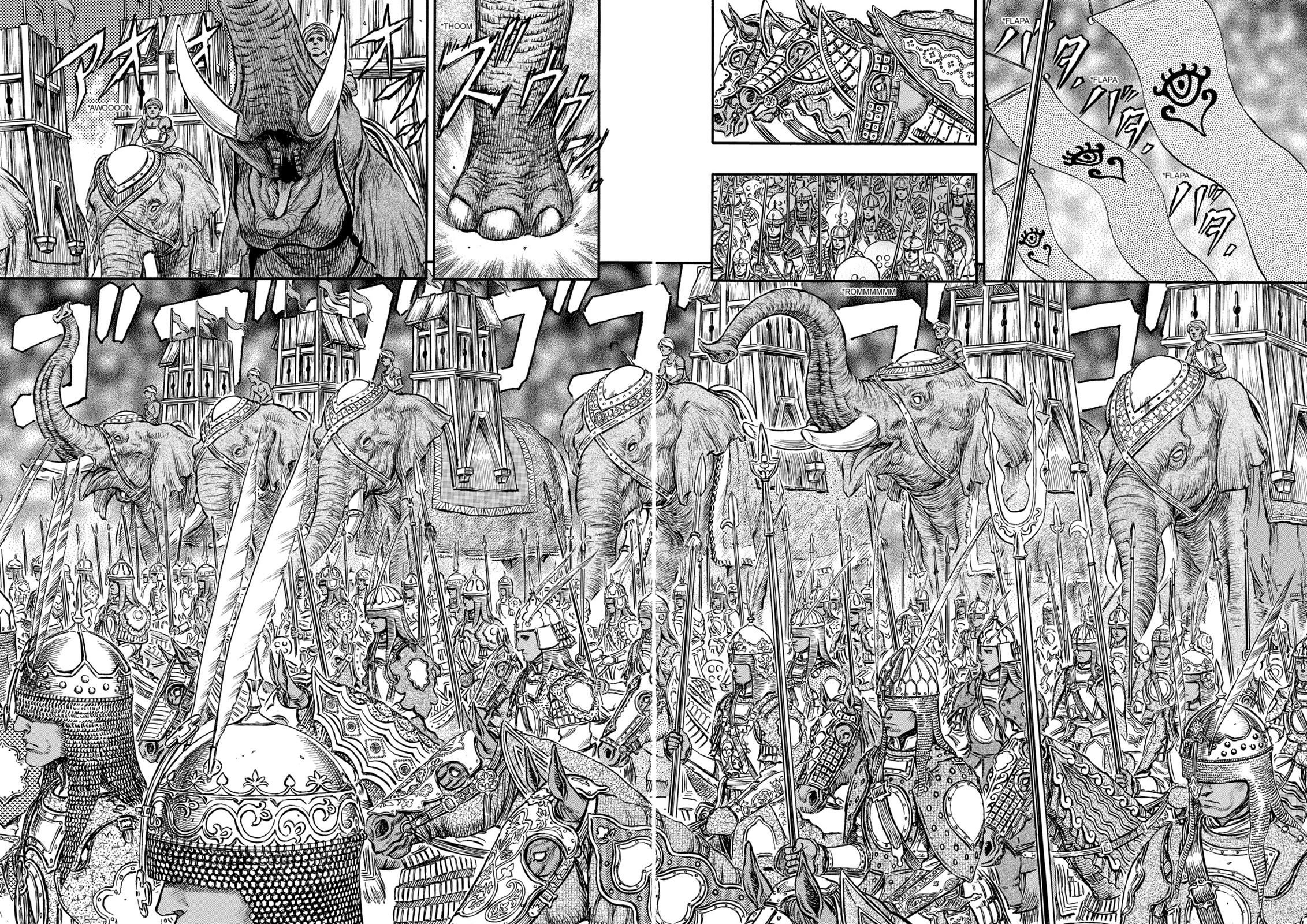 Berserk Chapter 176 — page 3