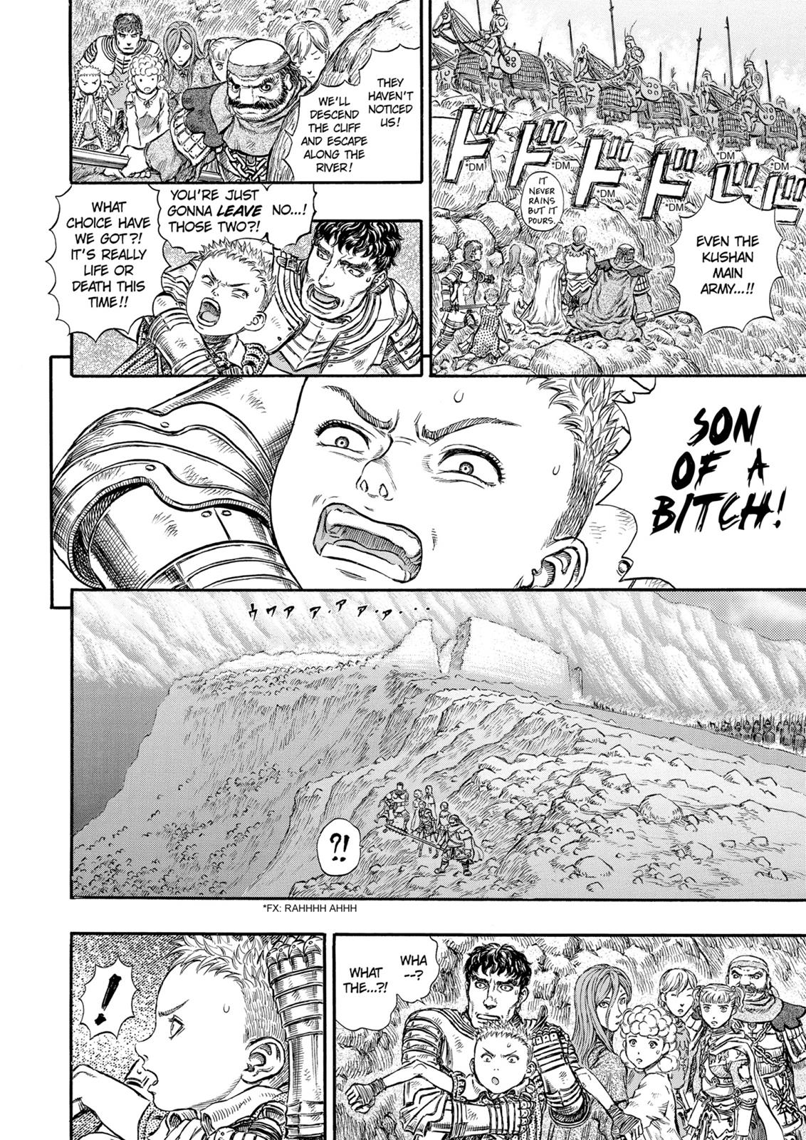 Berserk Chapter 176 — page 4