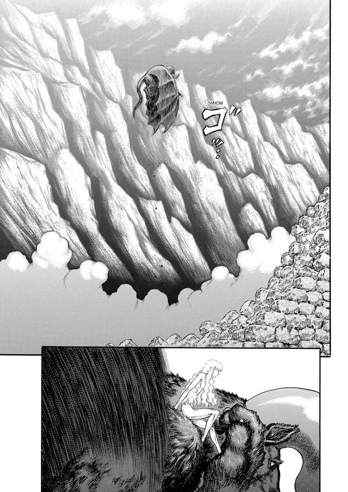 Berserk Chapter 176 — page 5