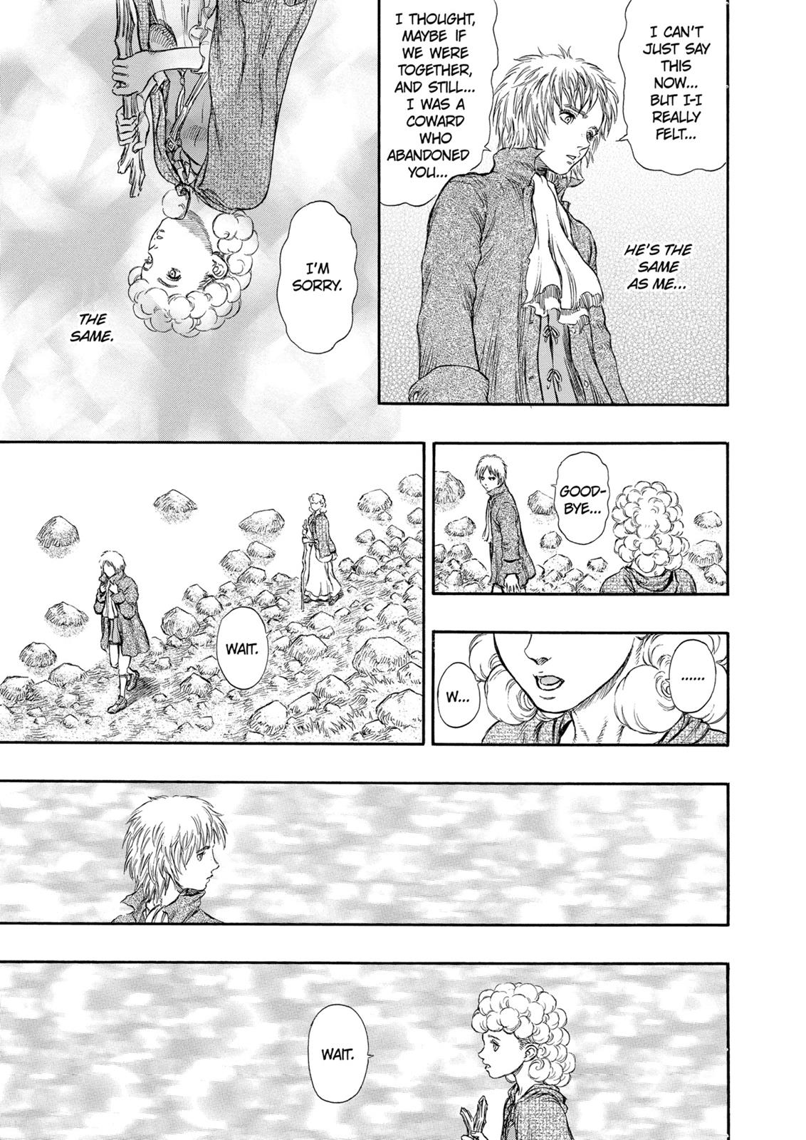 Berserk Chapter 176 — page 14