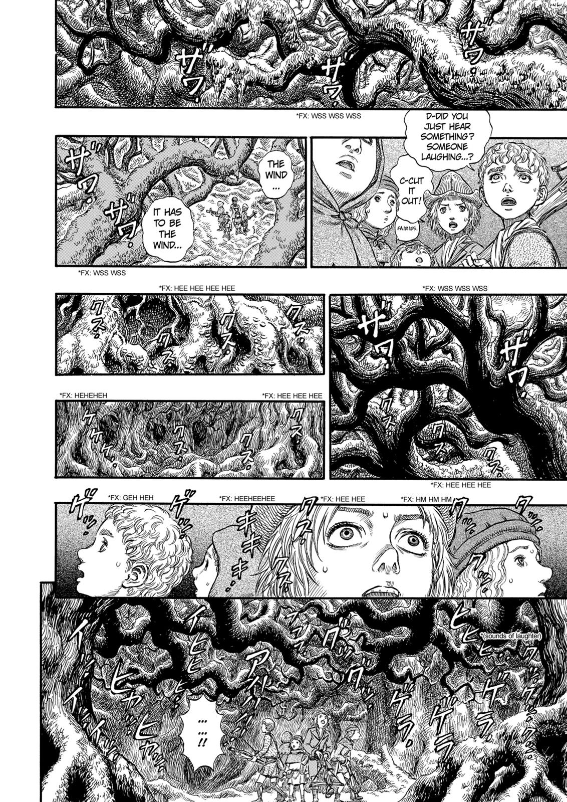 Berserk Chapter 177 — page 12