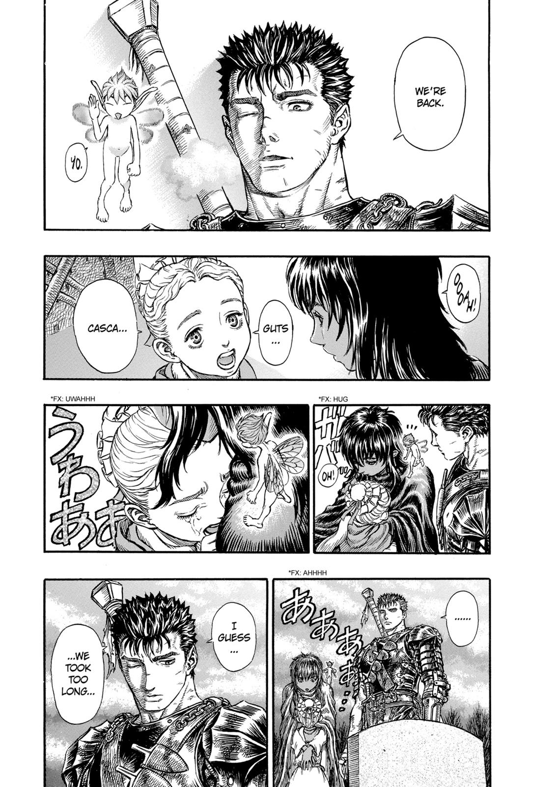 Berserk Chapter 177 — page 19