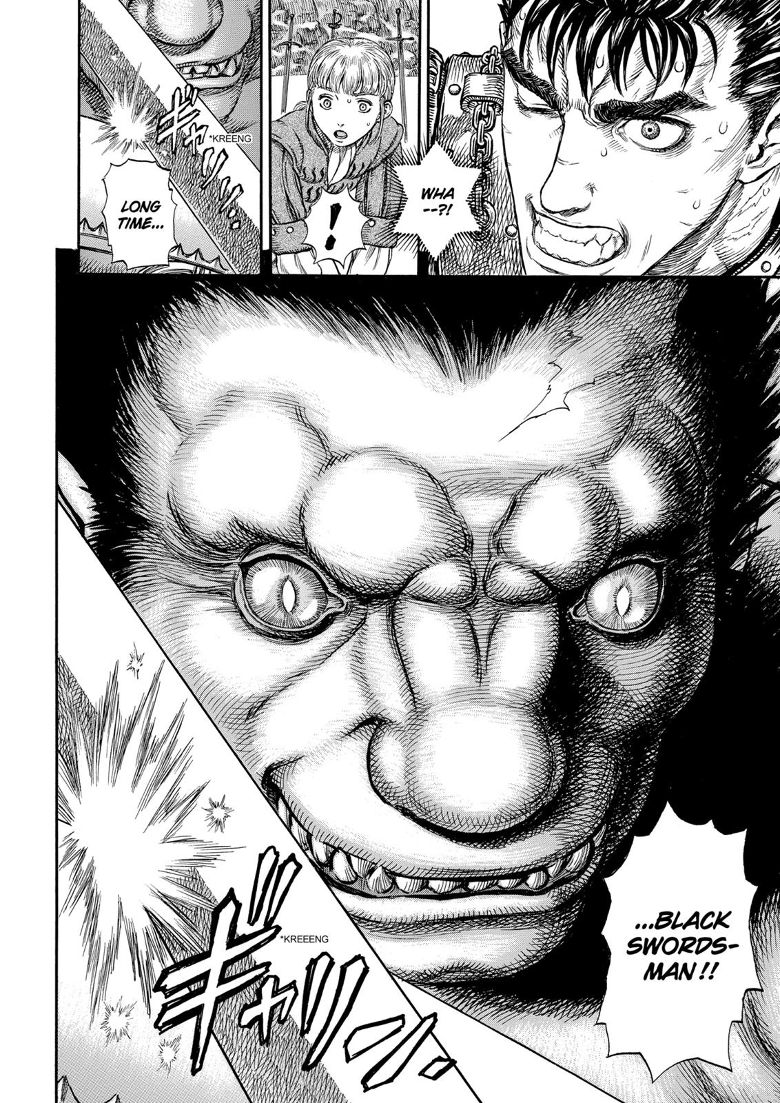 Berserk Chapter 178 — page 15