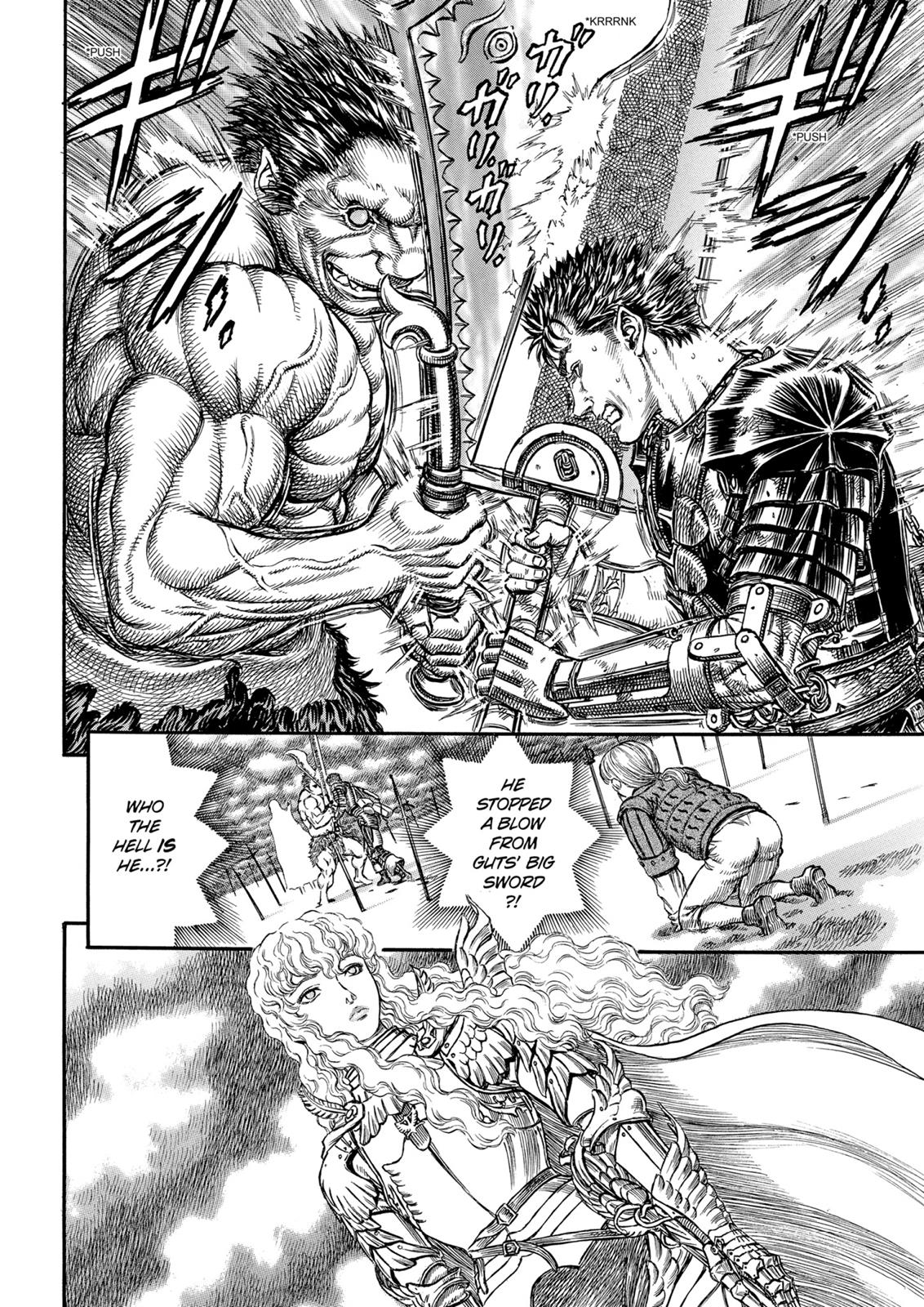 Berserk Chapter 179 — page 2