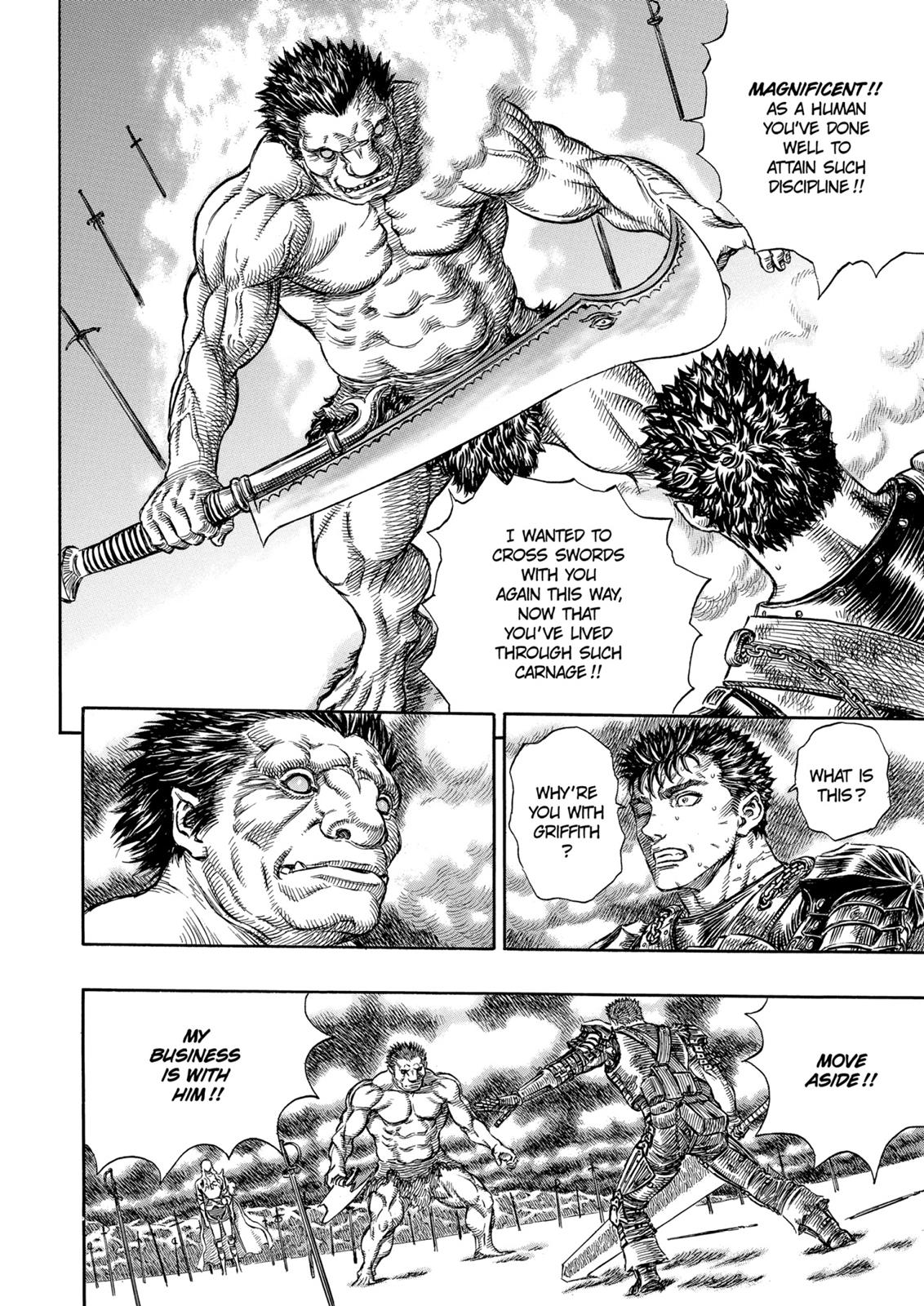 Berserk Chapter 179 — page 8