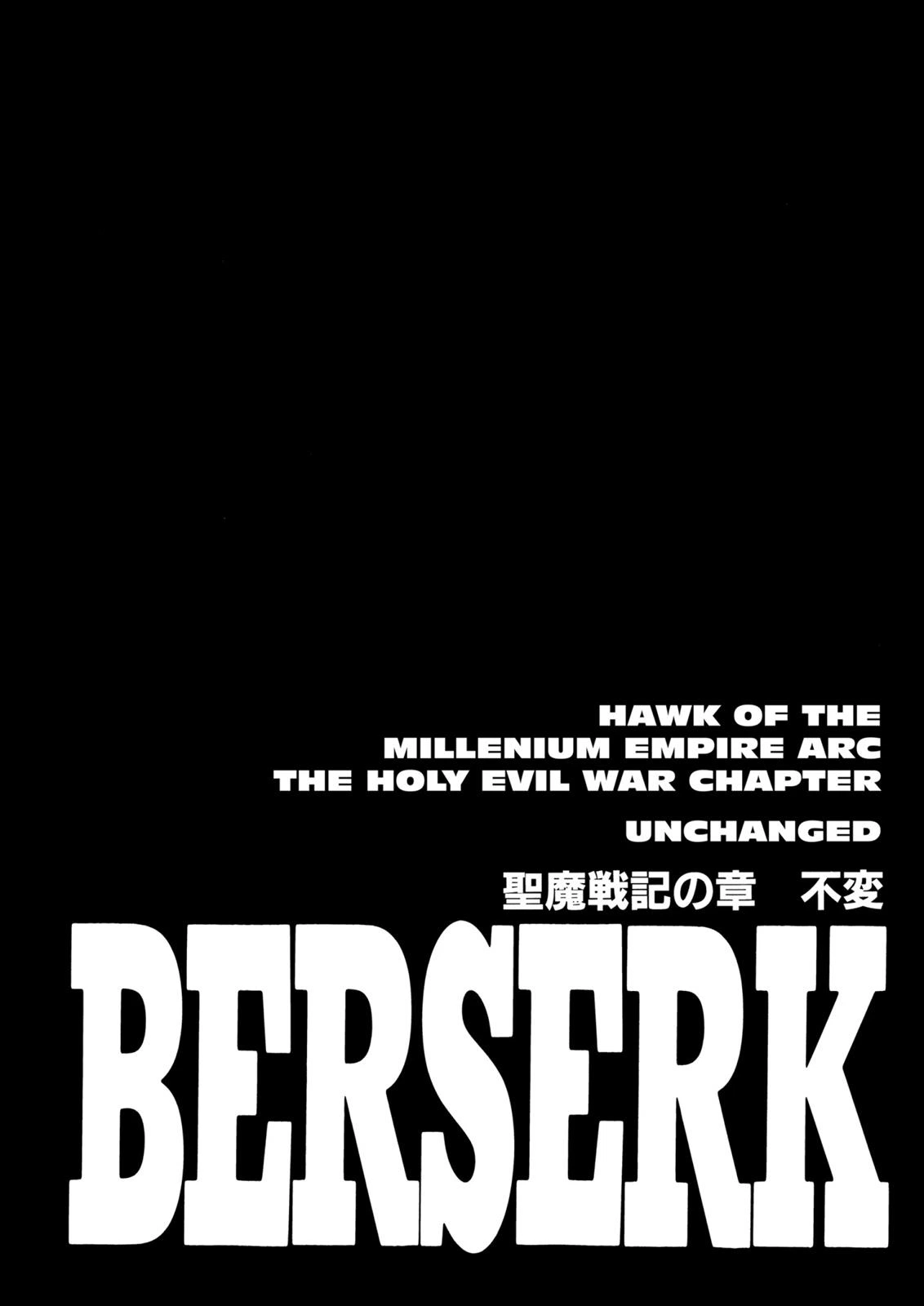 Berserk Chapter 180 — page 1