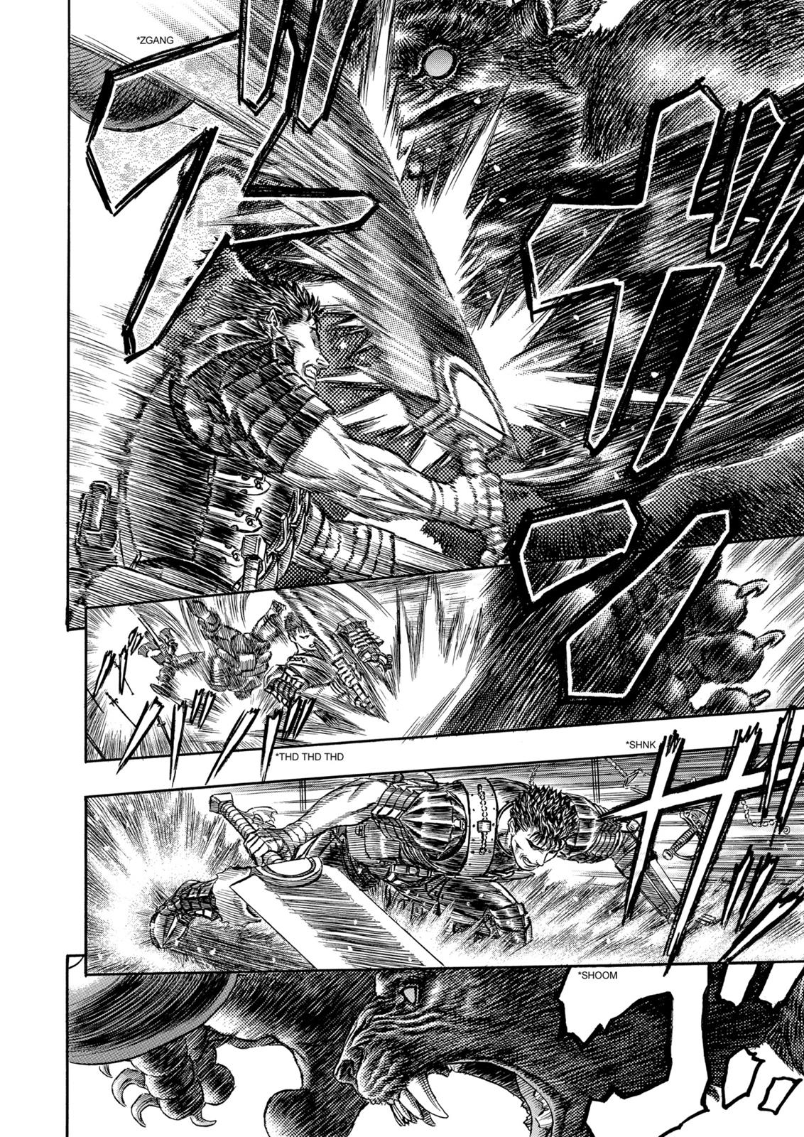 Berserk Chapter 180 — page 6
