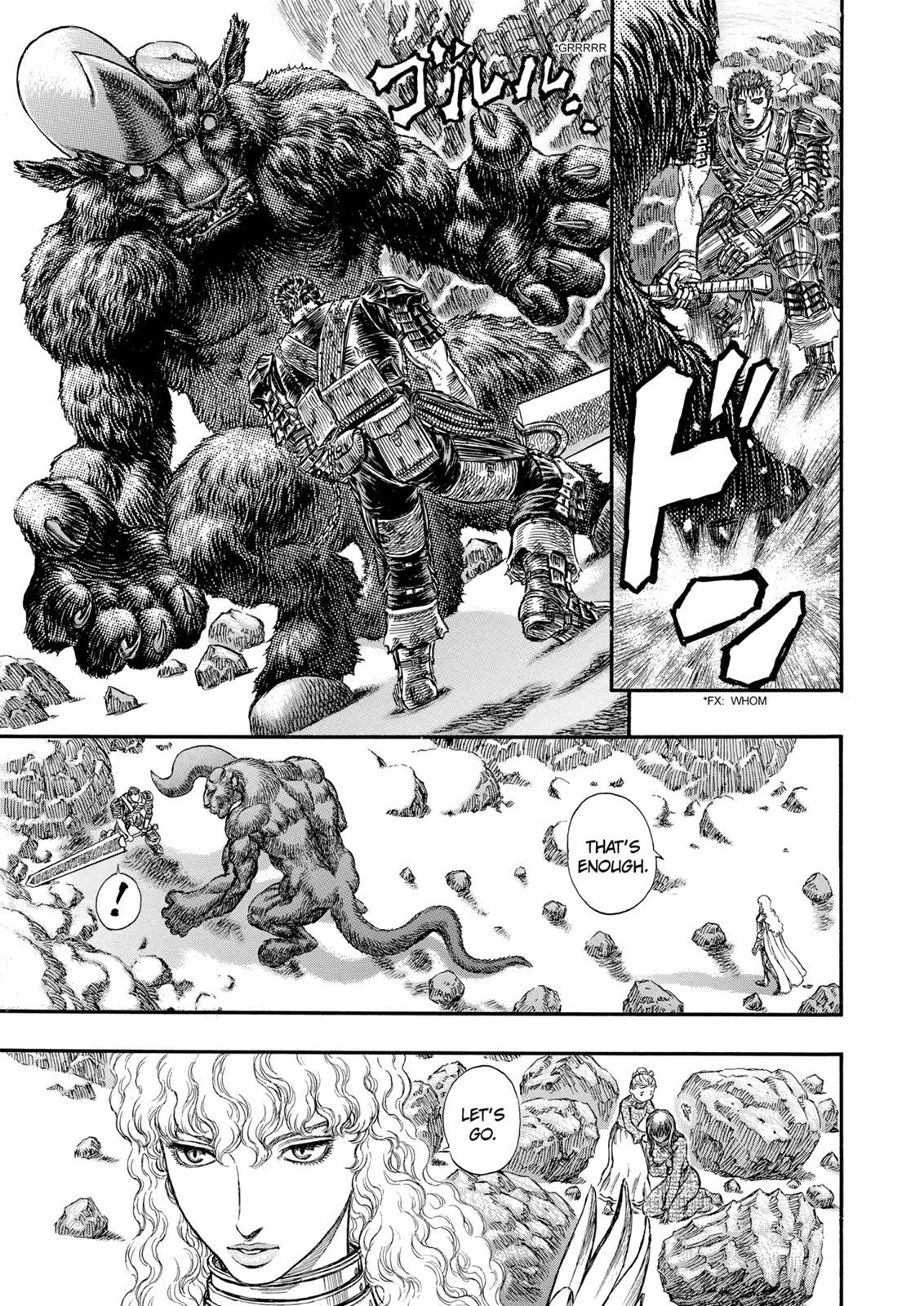 Berserk Chapter 180 — page 19