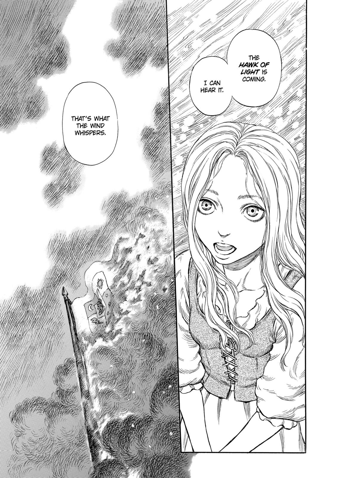 Berserk Chapter 182 — page 12