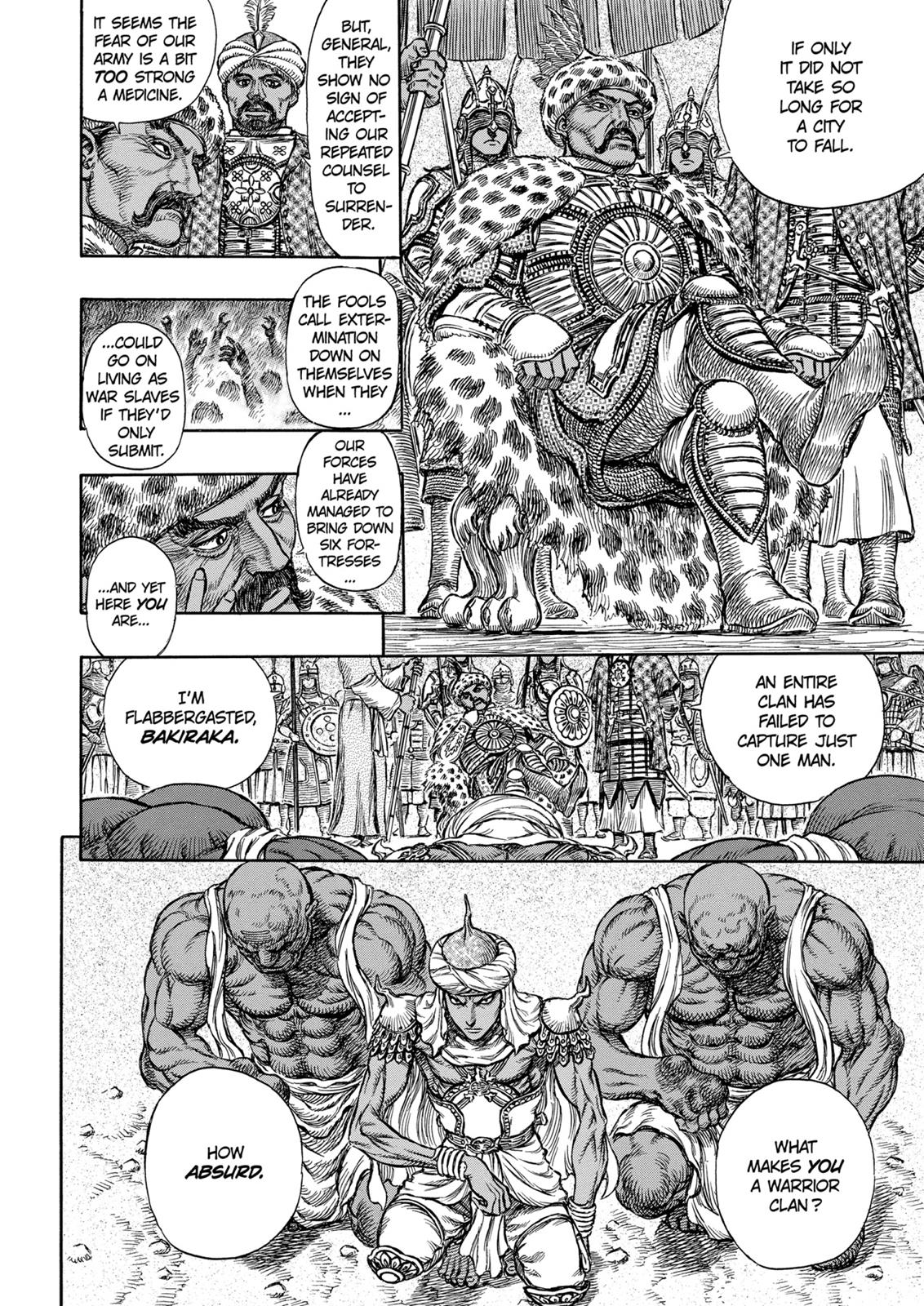 Berserk Chapter 182 — page 13