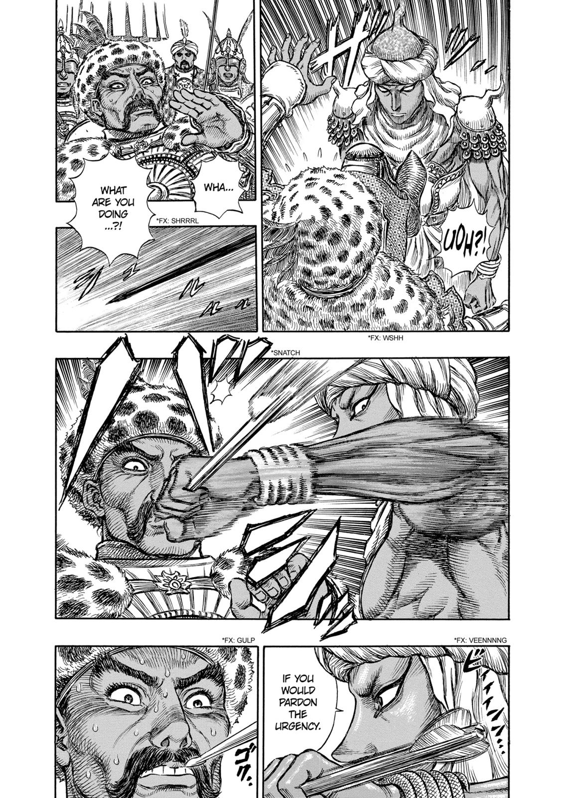 Berserk Chapter 182 — page 15