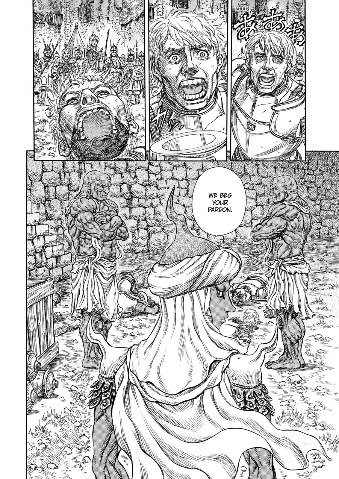 Berserk Chapter 182 — page 19