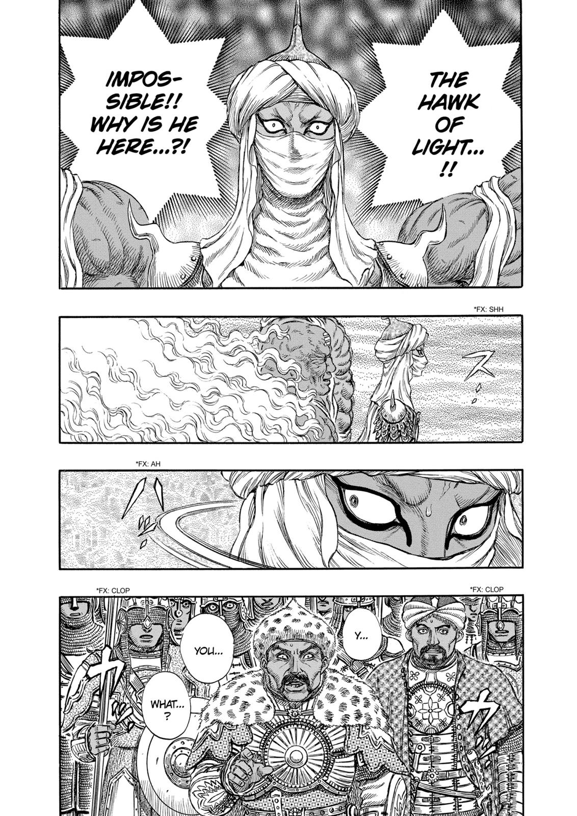 Berserk Chapter 183 — page 3