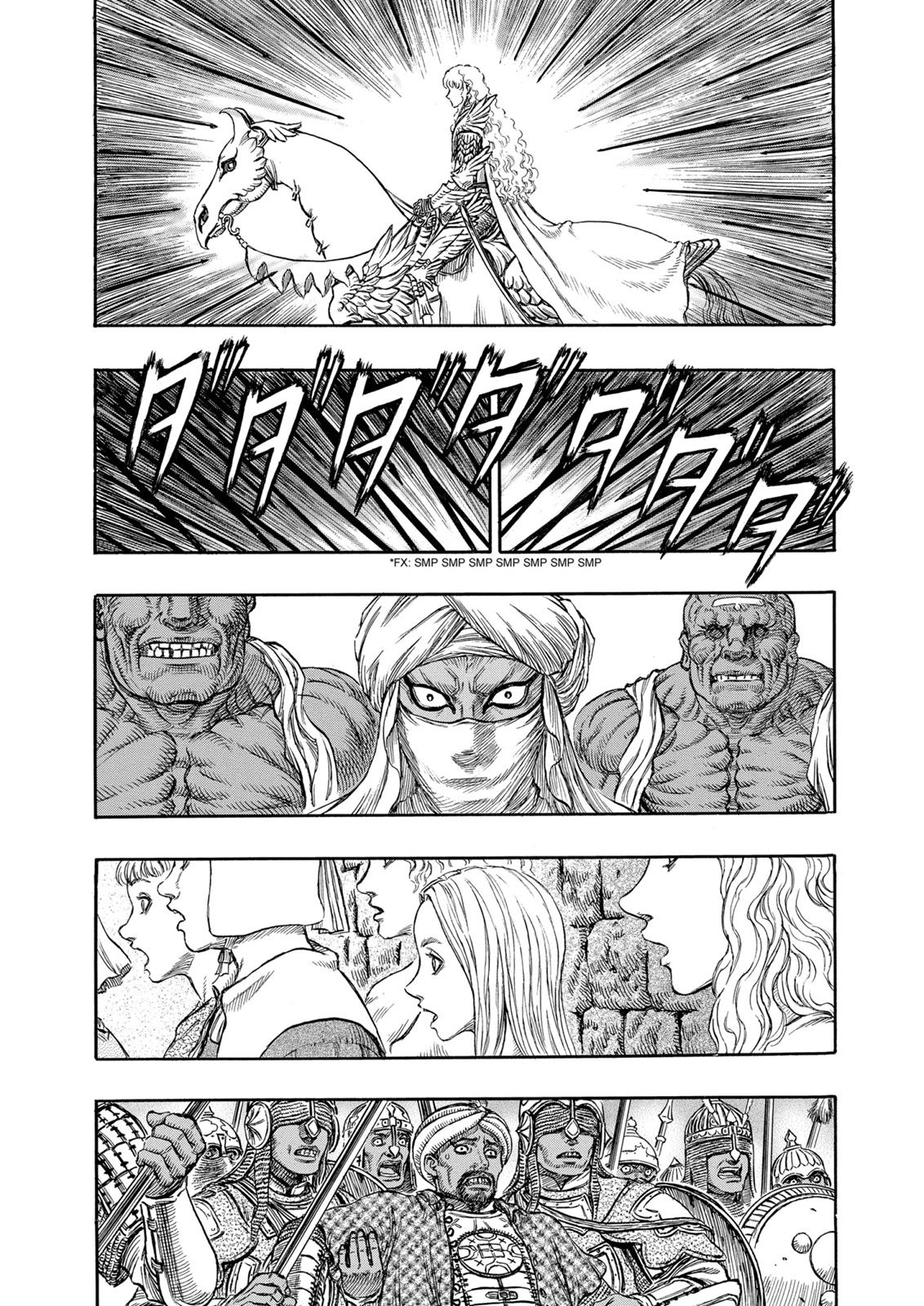 Berserk Chapter 183 — page 7