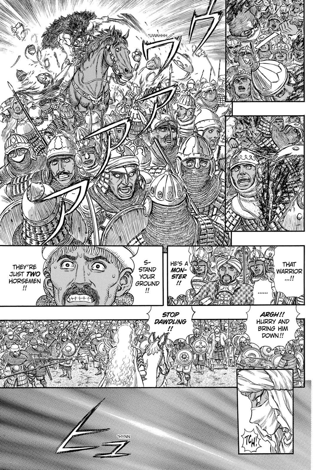 Berserk Chapter 183 — page 12