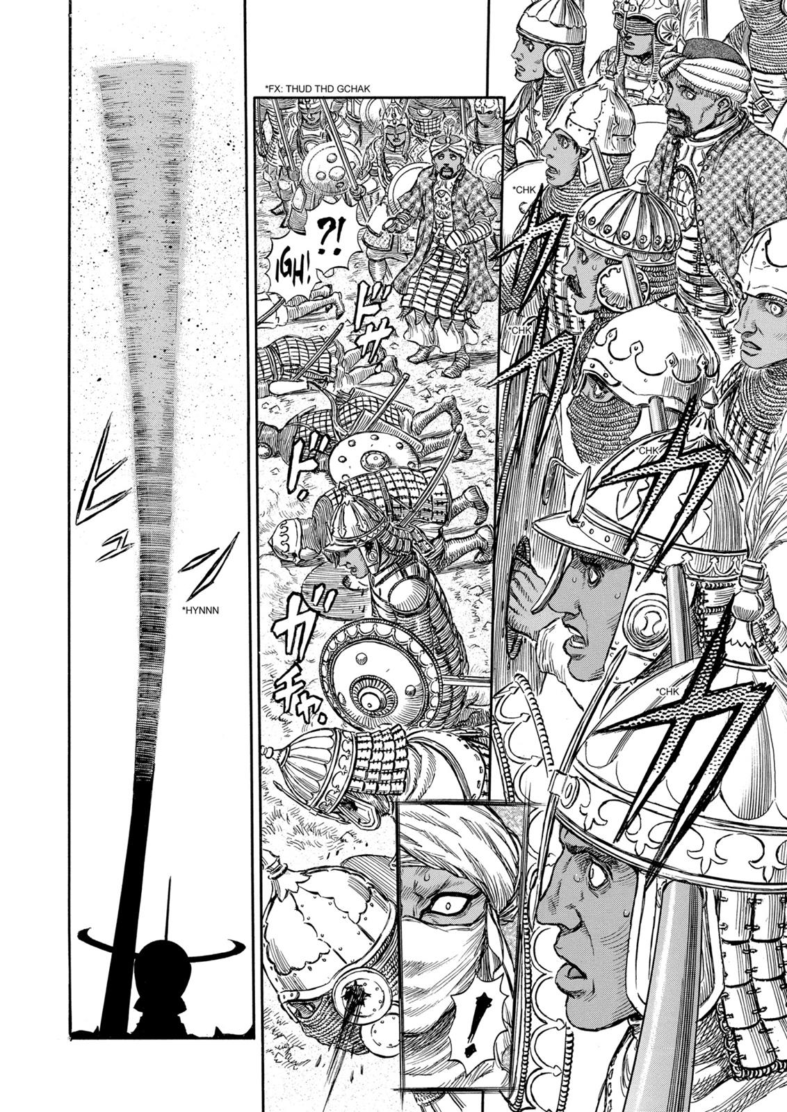 Berserk Chapter 183 — page 13