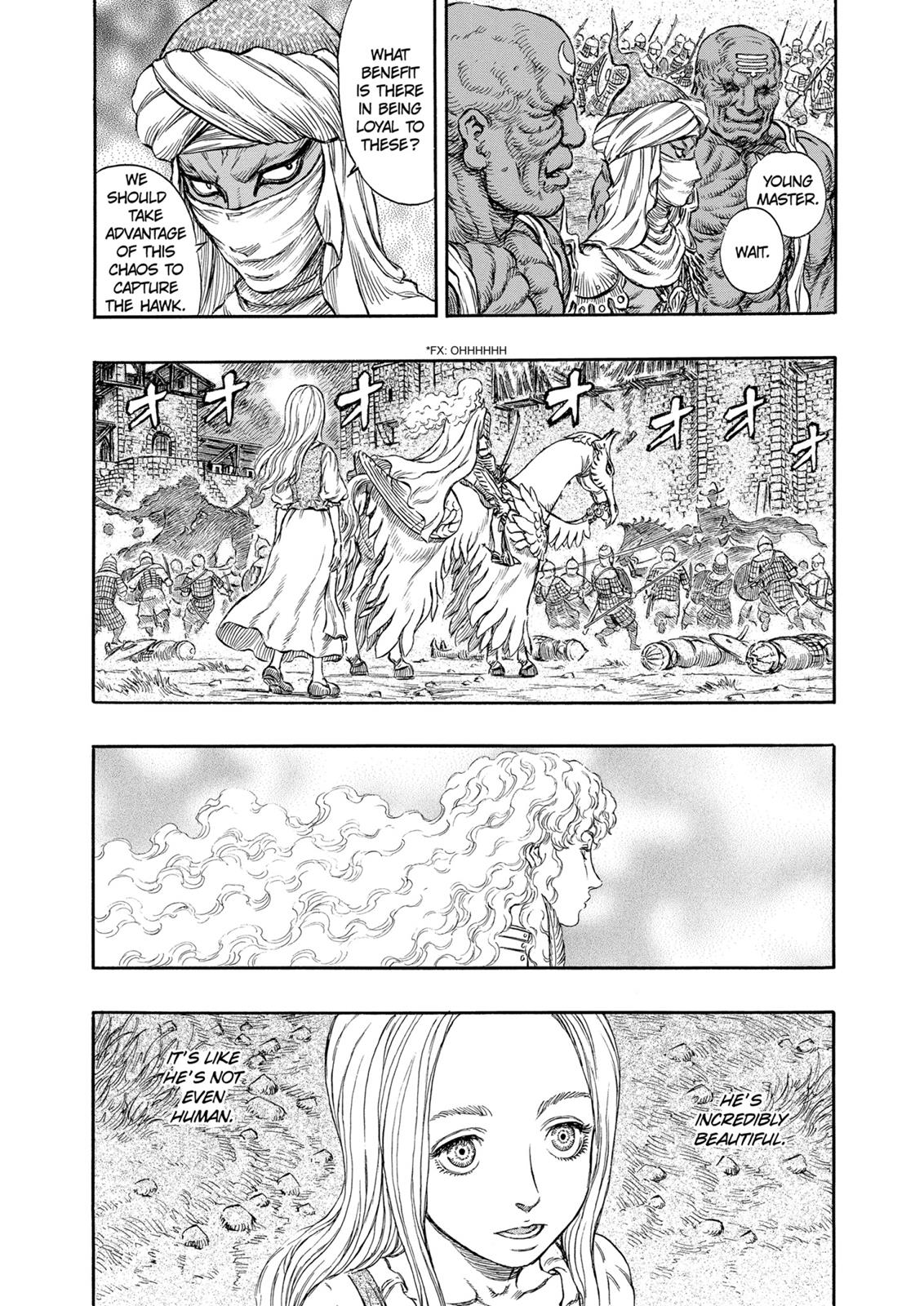Berserk Chapter 184 — page 3