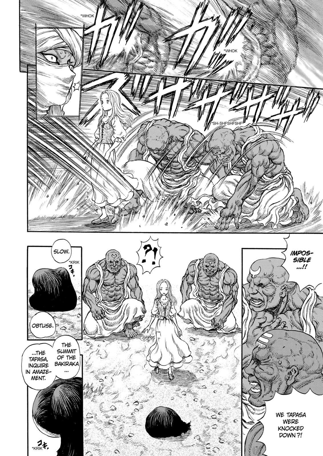 Berserk Chapter 184 — page 5