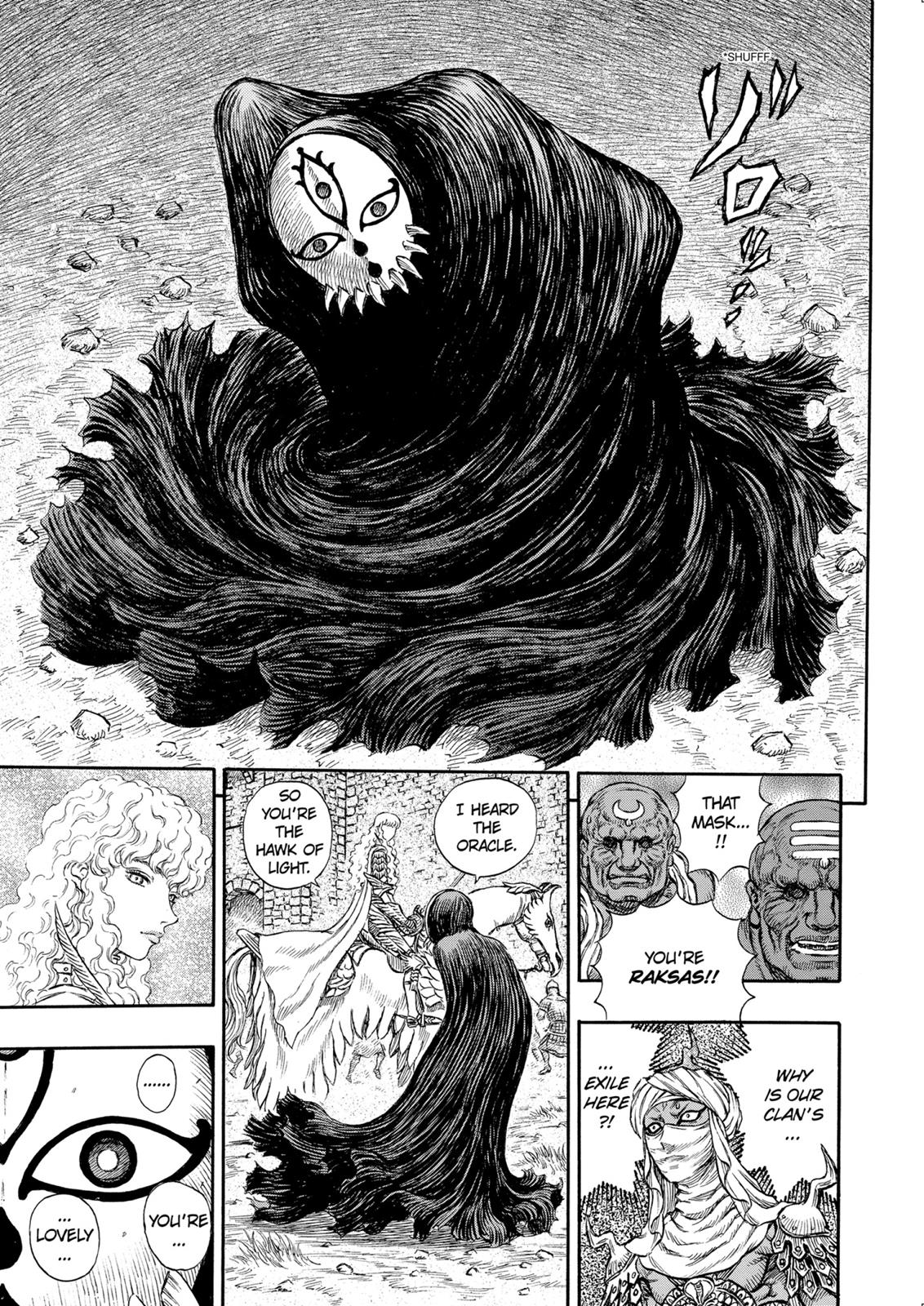 Berserk Chapter 184 — page 6