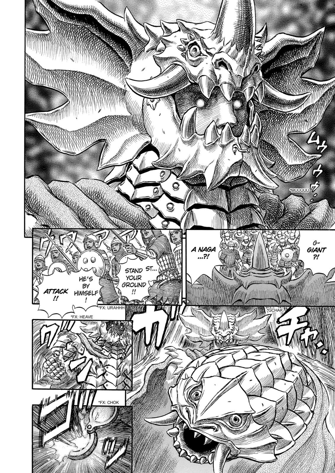 Berserk Chapter 184 — page 11