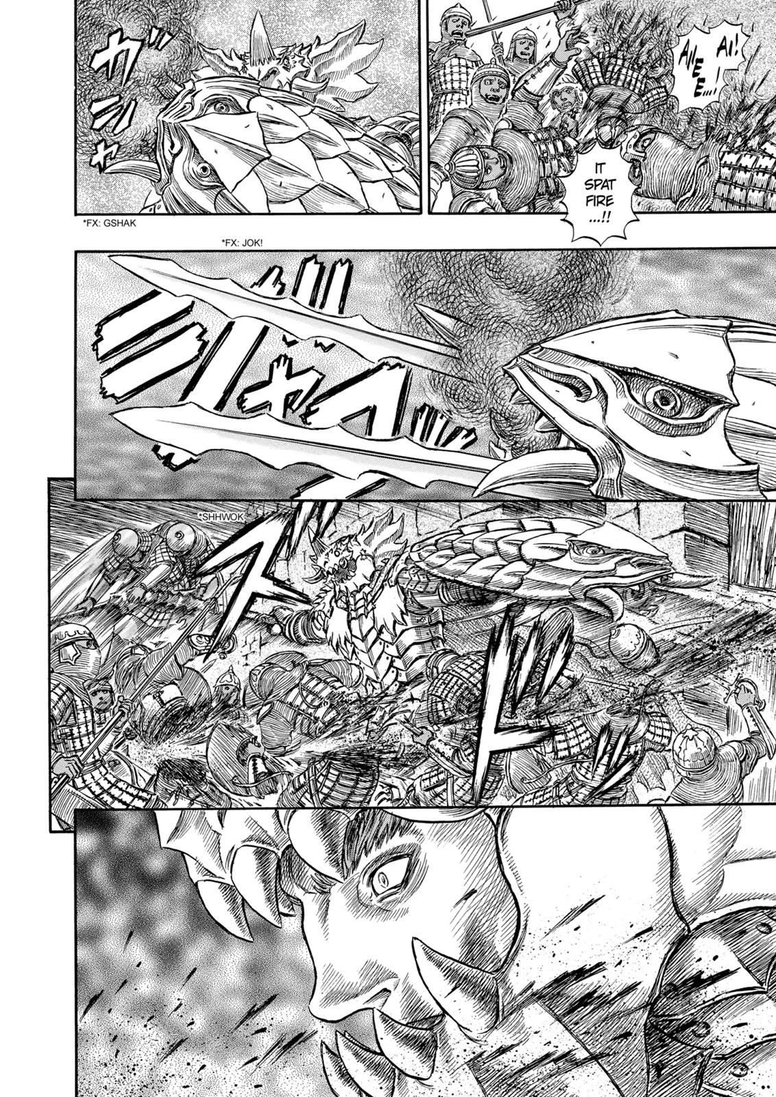 Berserk Chapter 184 — page 13