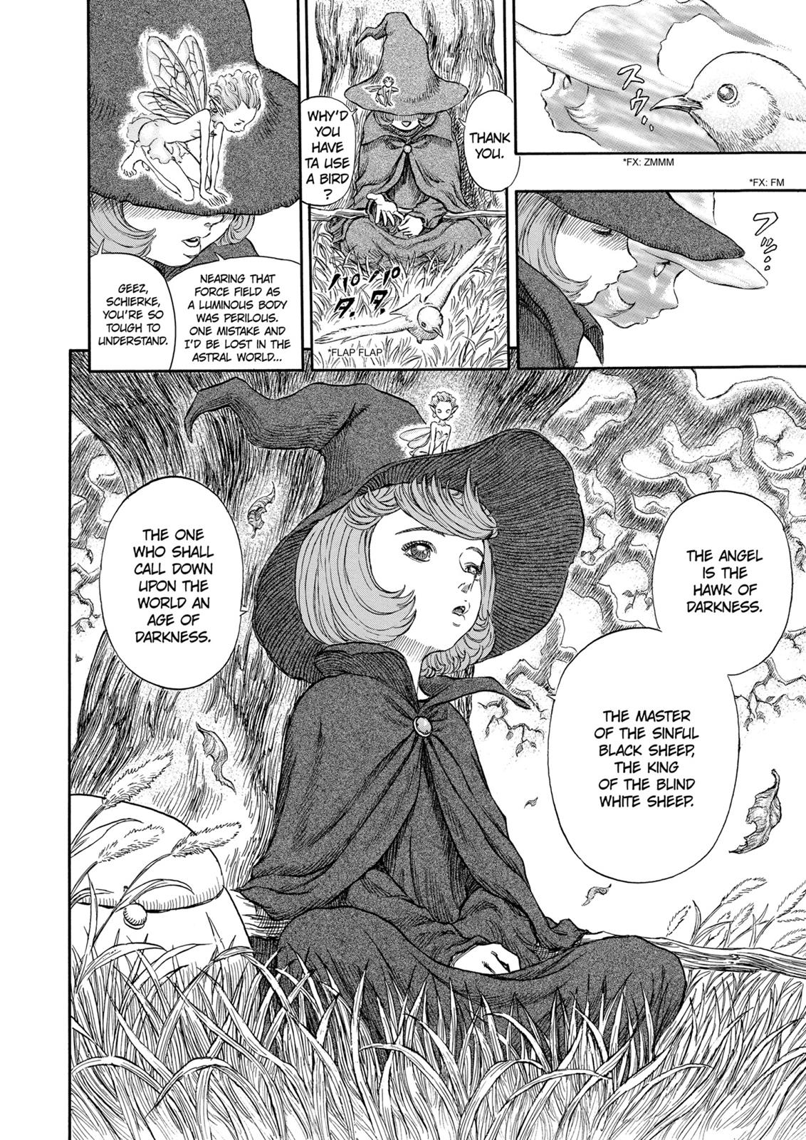 Berserk Chapter 184 — page 17