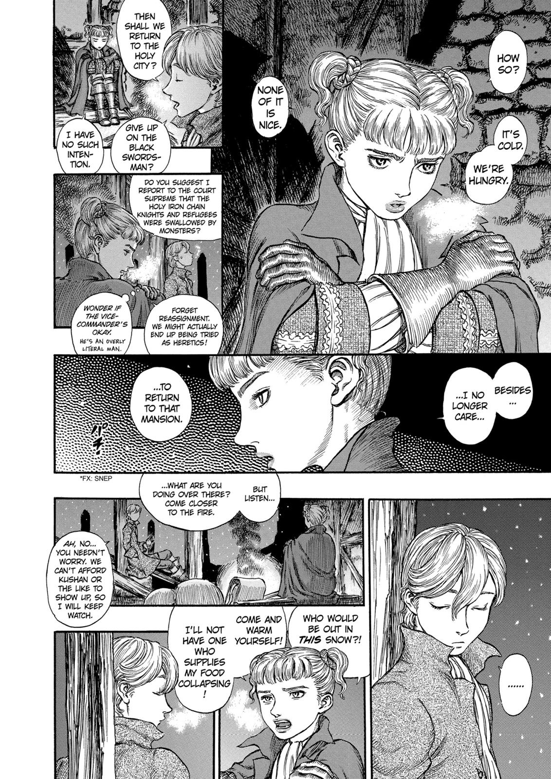 Berserk Chapter 185 — page 3