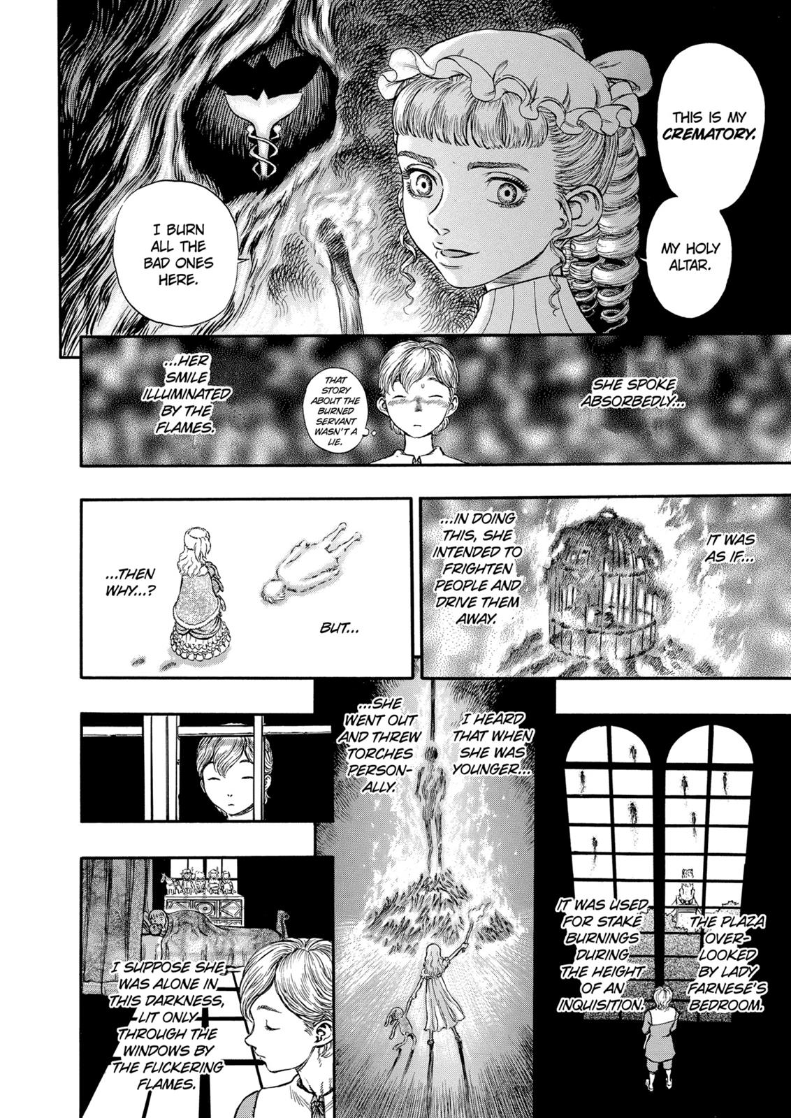Berserk Chapter 185 — page 17