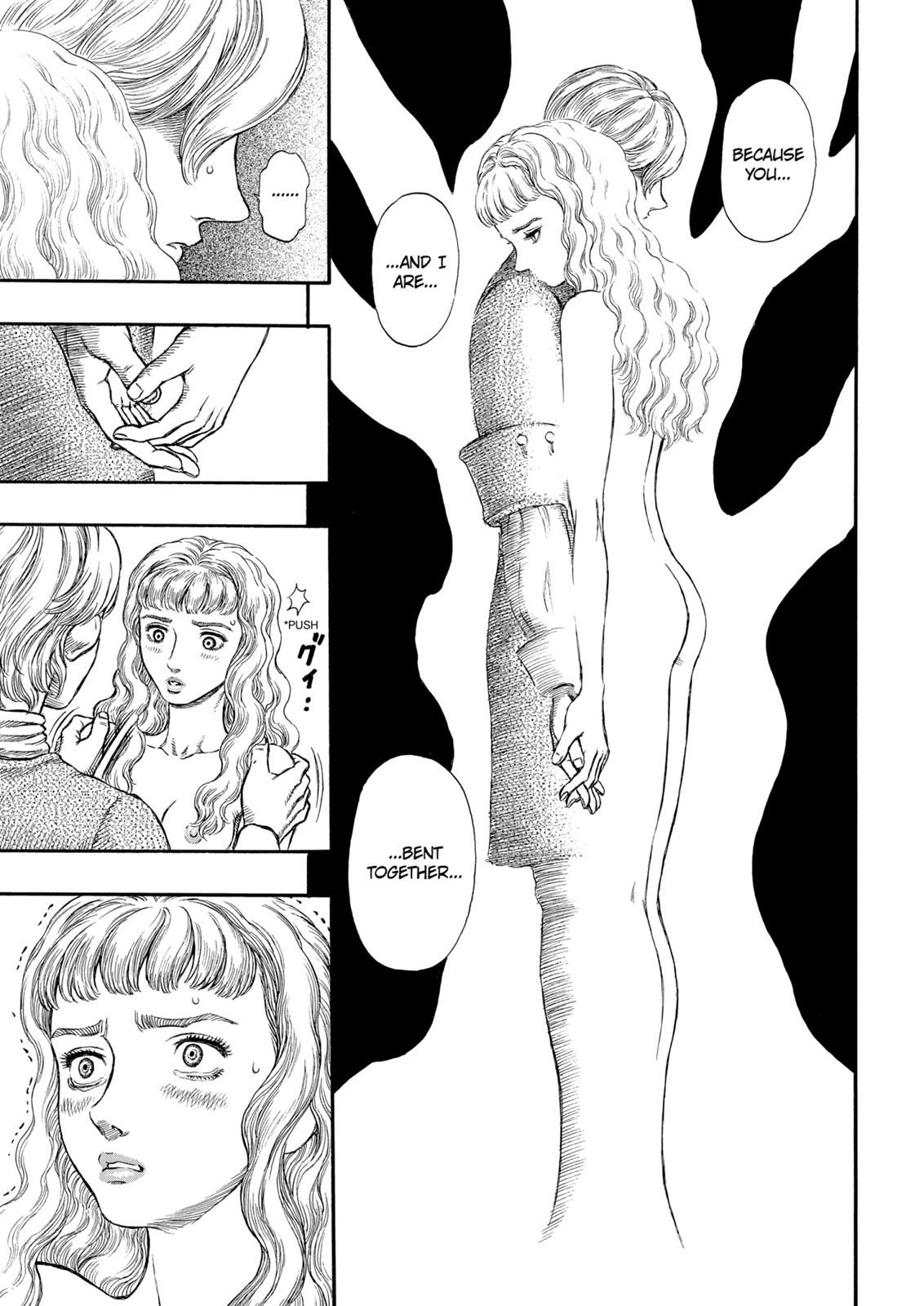 Berserk Chapter 186 — page 10