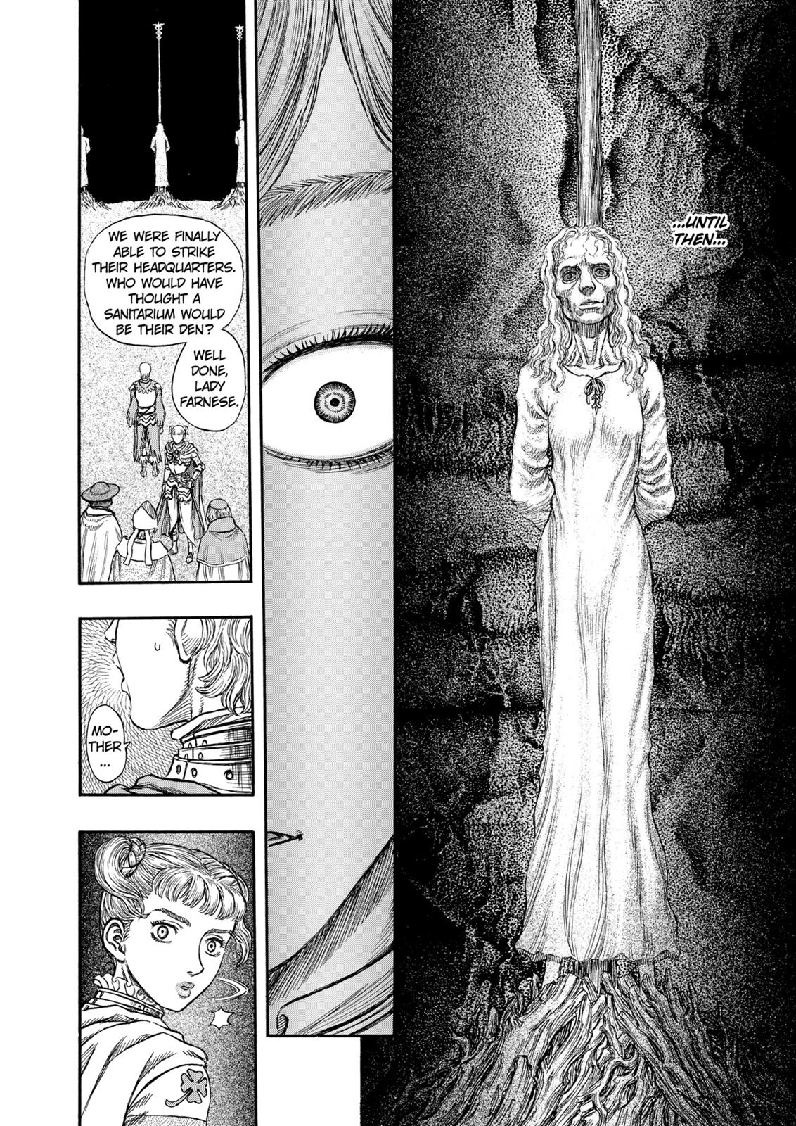 Berserk Chapter 186 — page 17