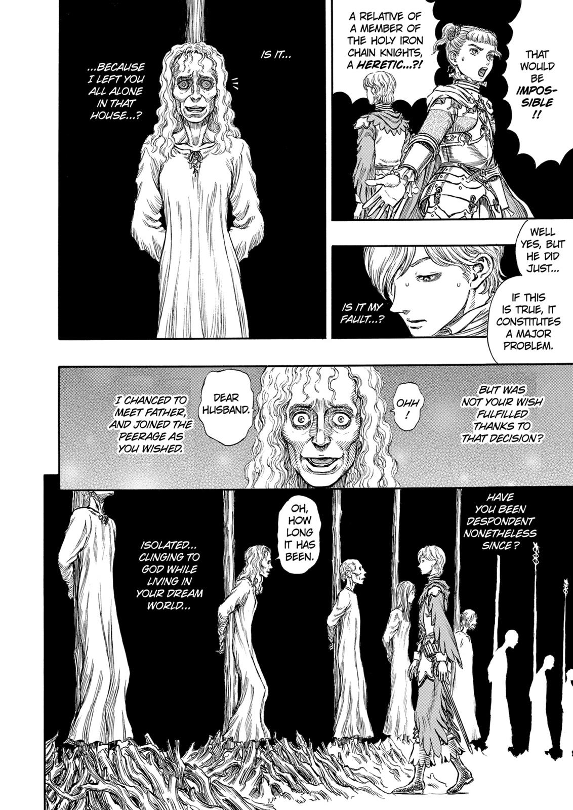 Berserk Chapter 186 — page 19