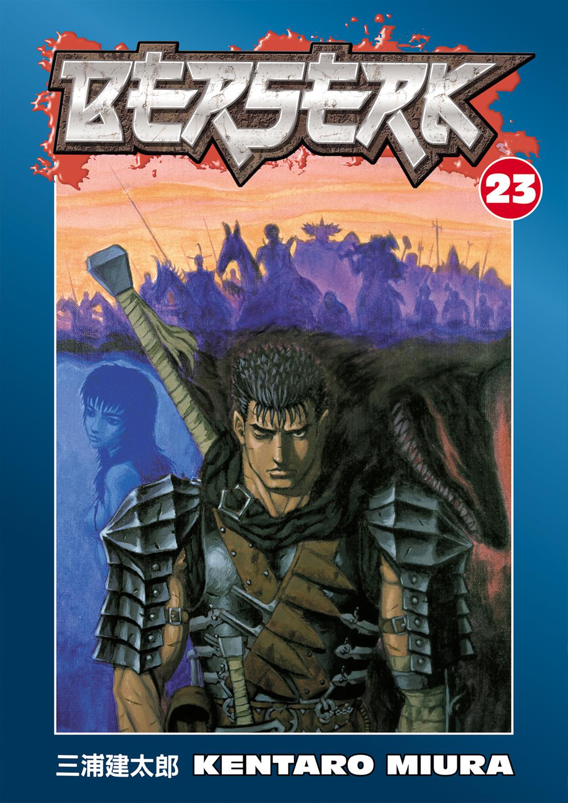 Berserk Chapter 187 — page 1