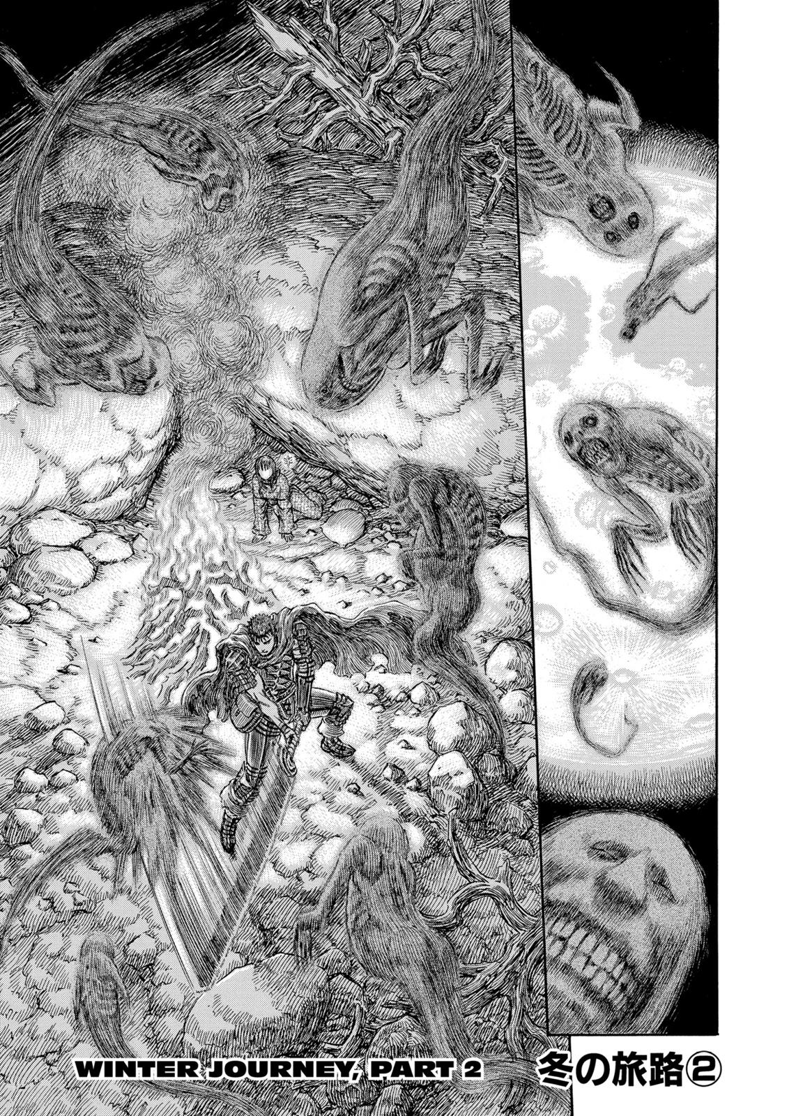 Berserk Chapter 188 — page 1